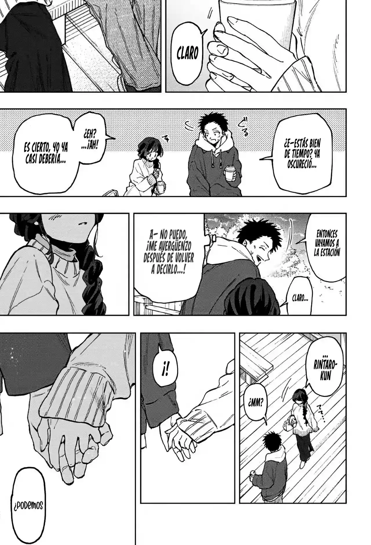 manga-img