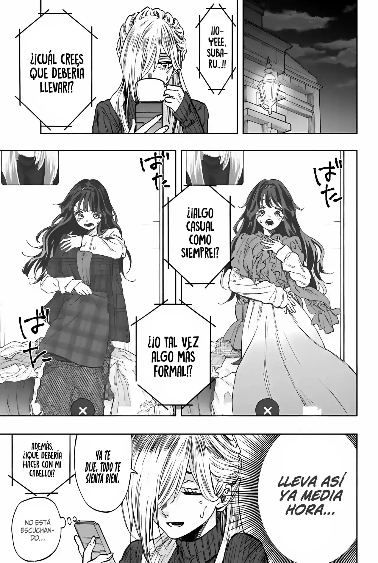 manga-img