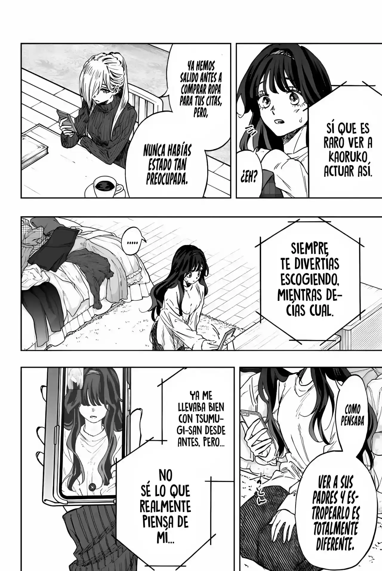 manga-img