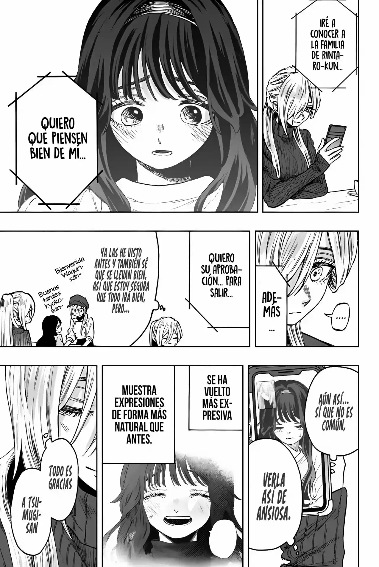 manga-img
