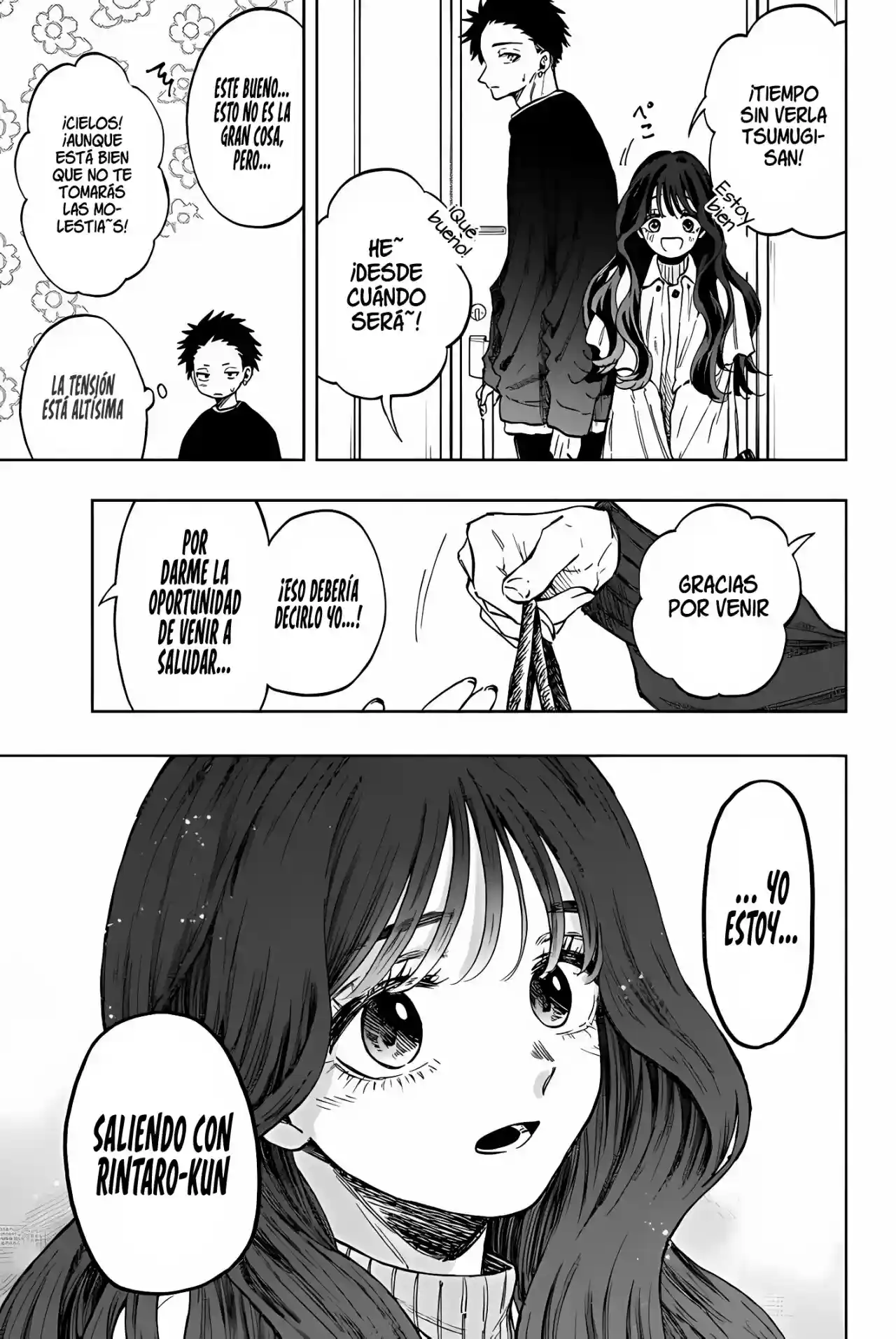manga-img