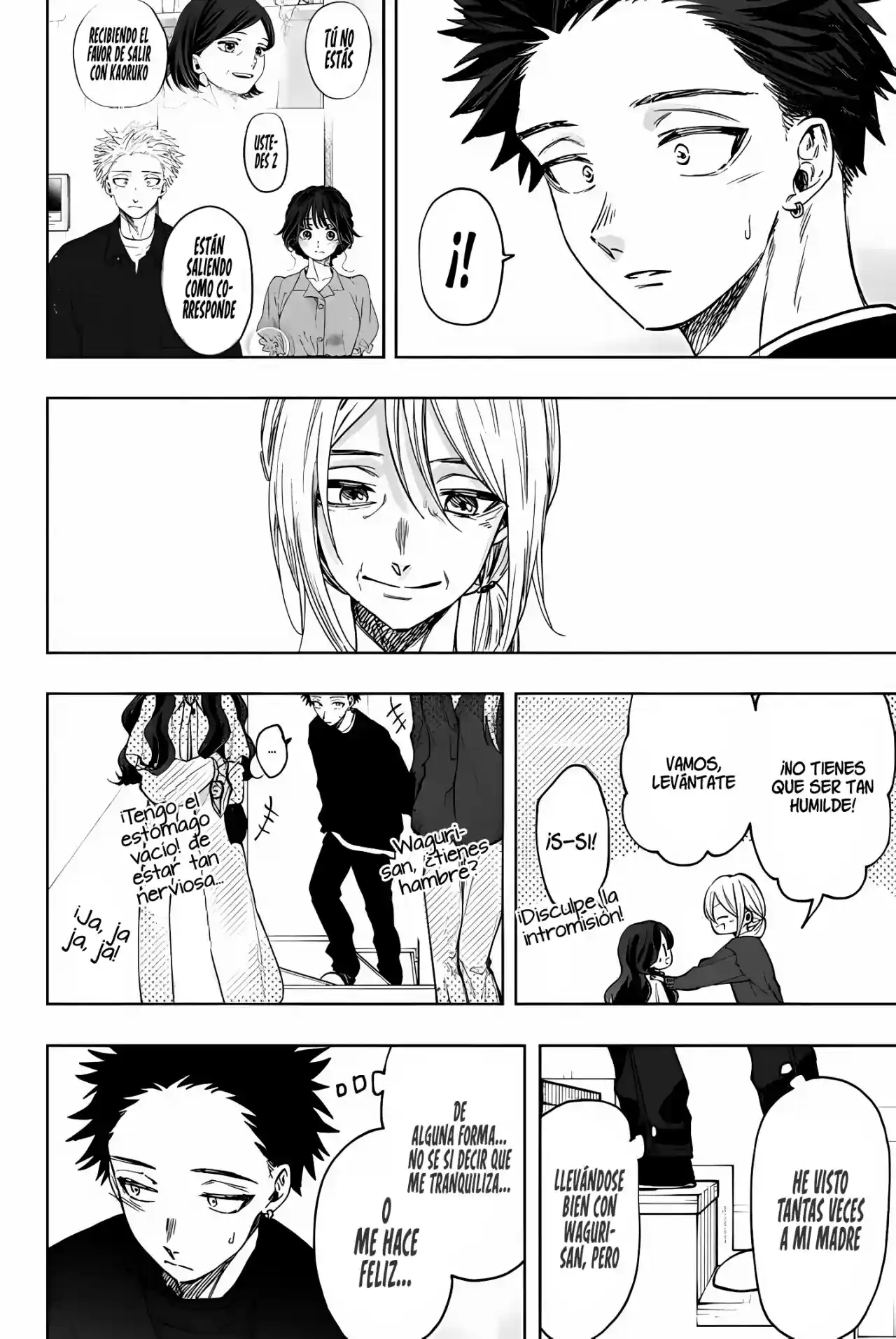 manga-img