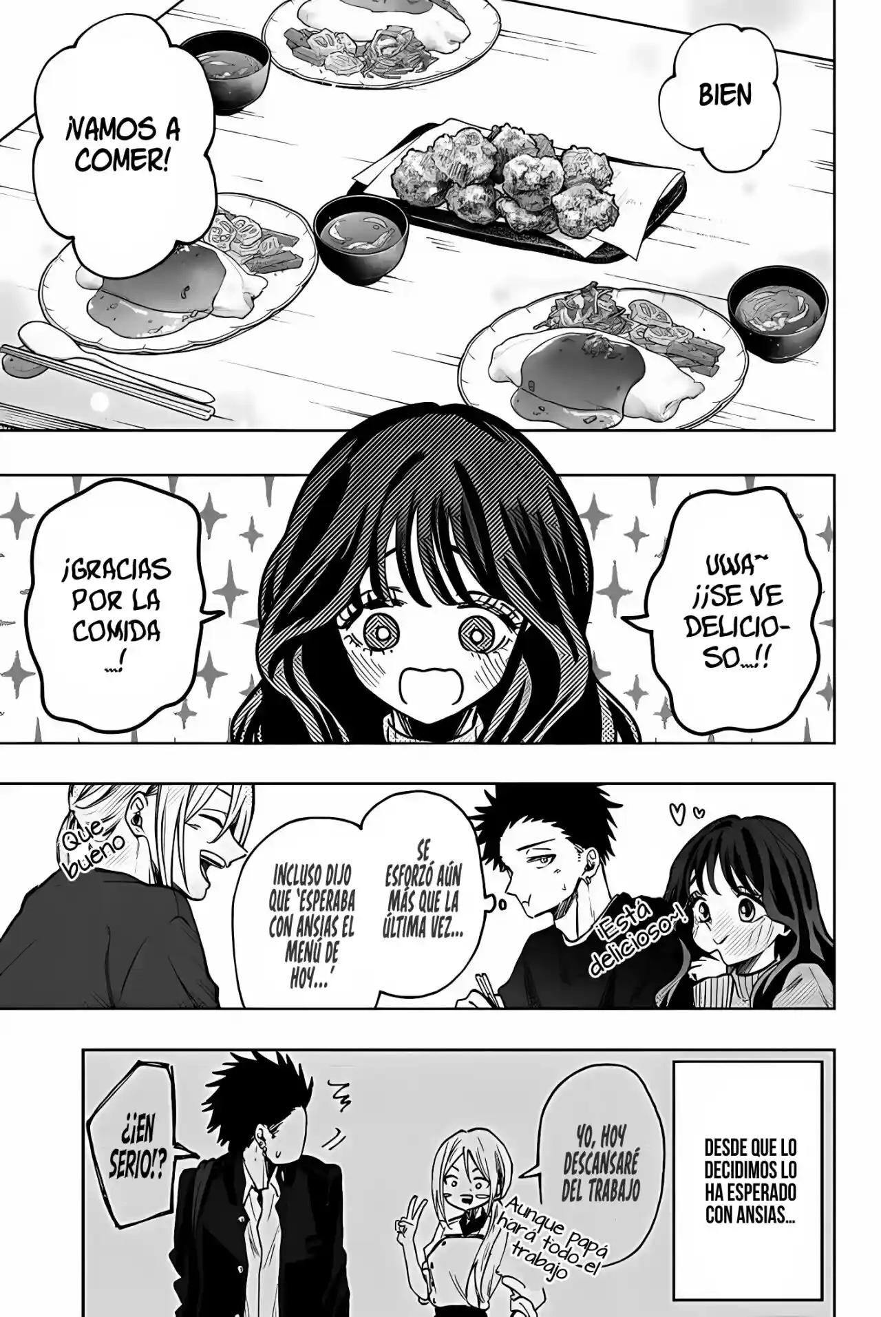 manga-img