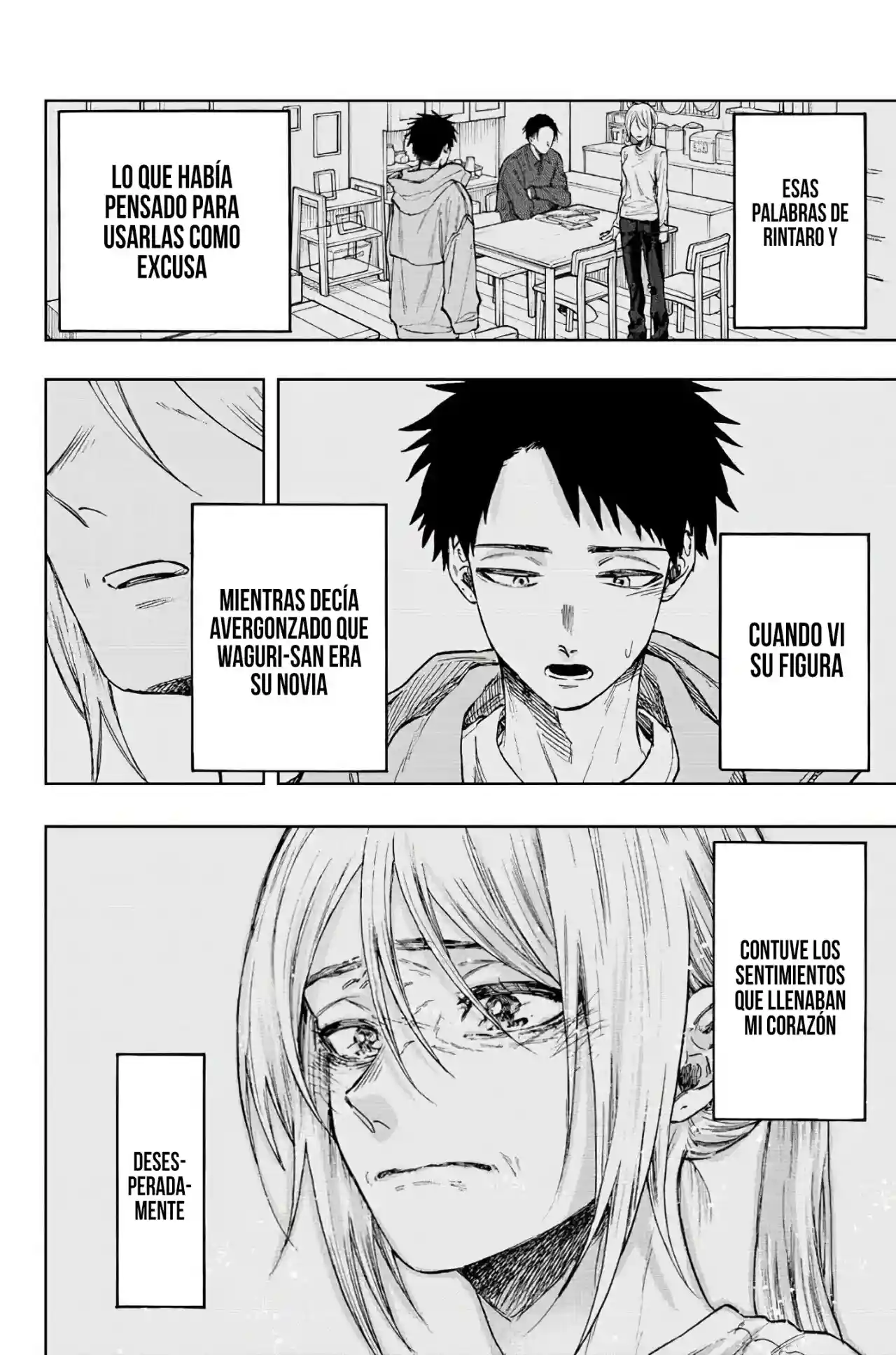 manga-img
