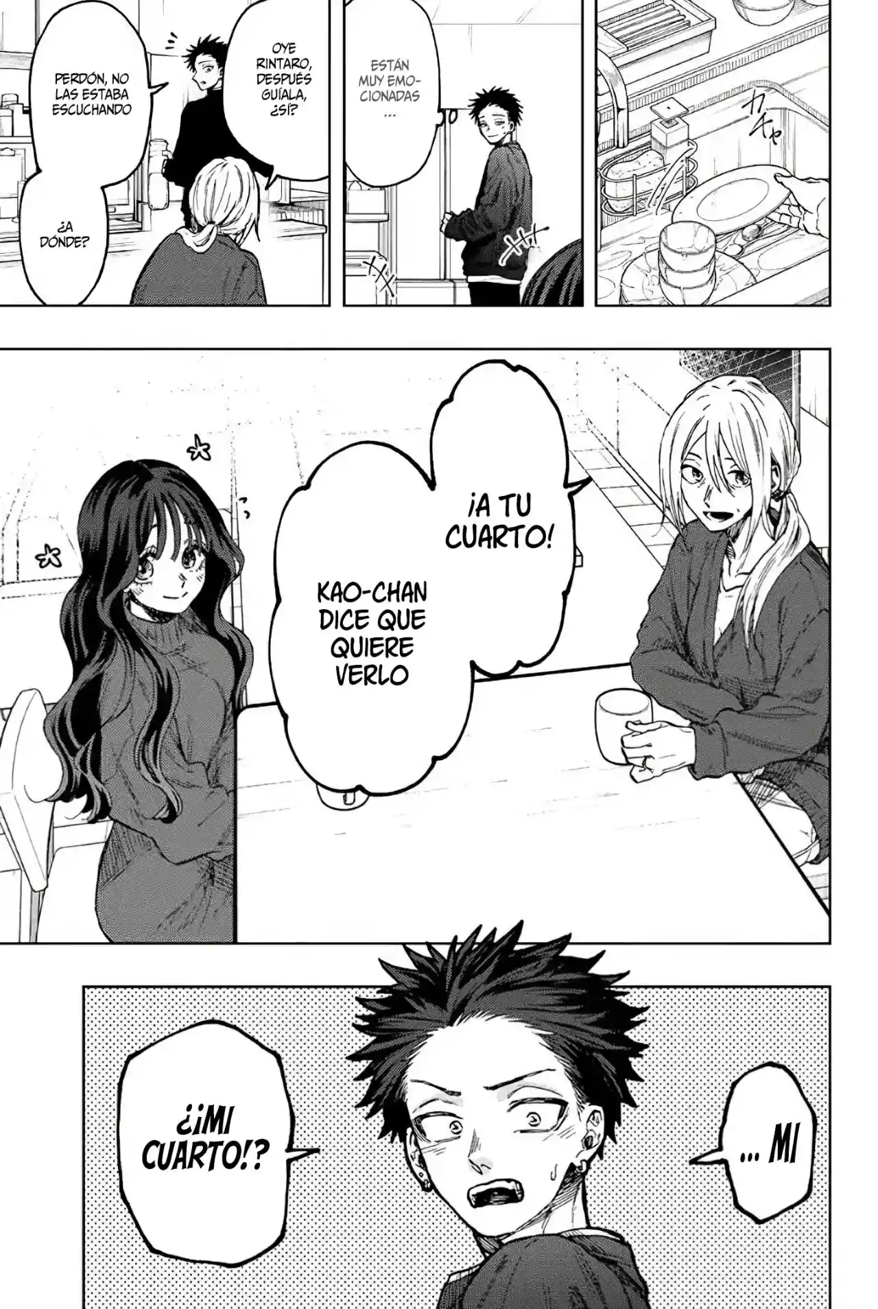 manga-img