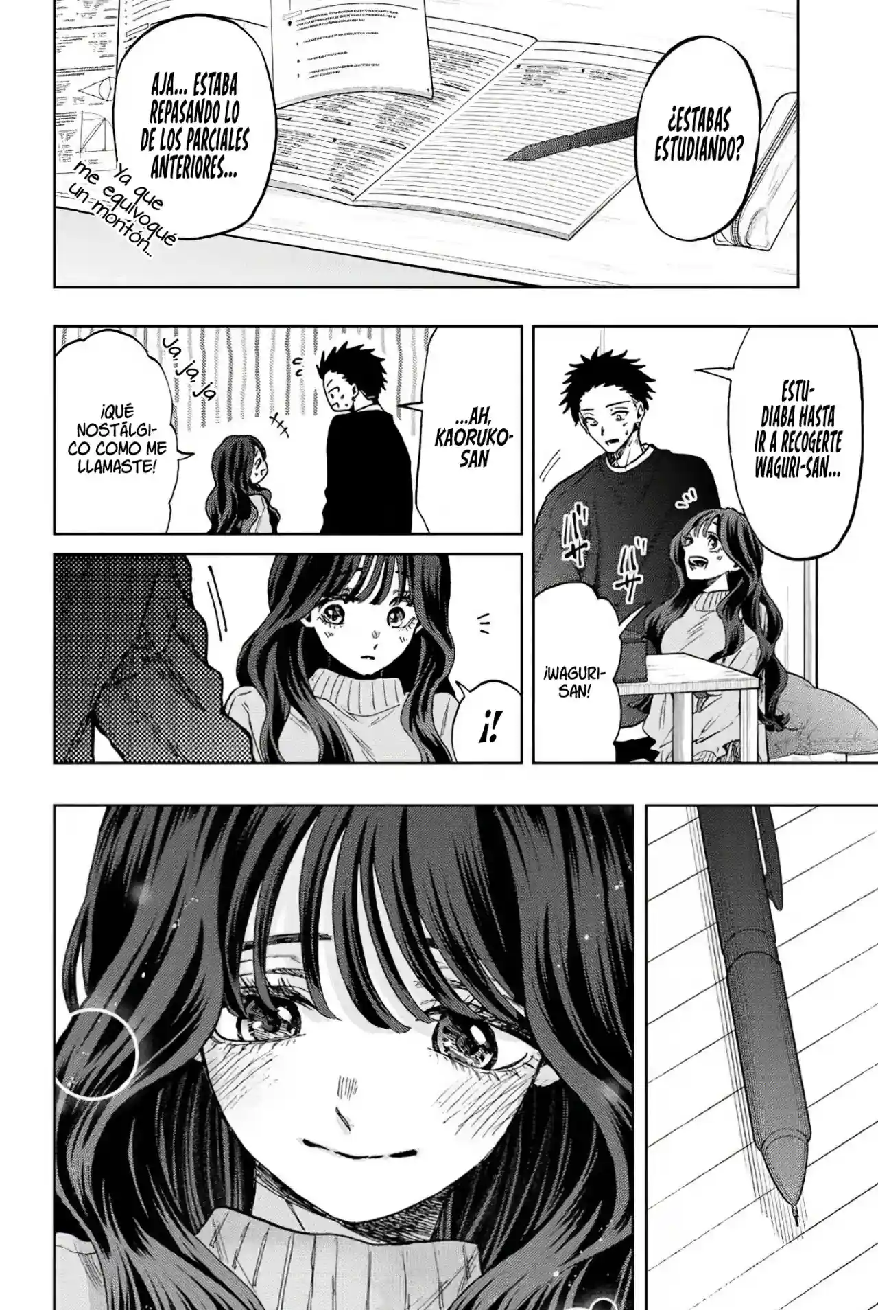 manga-img