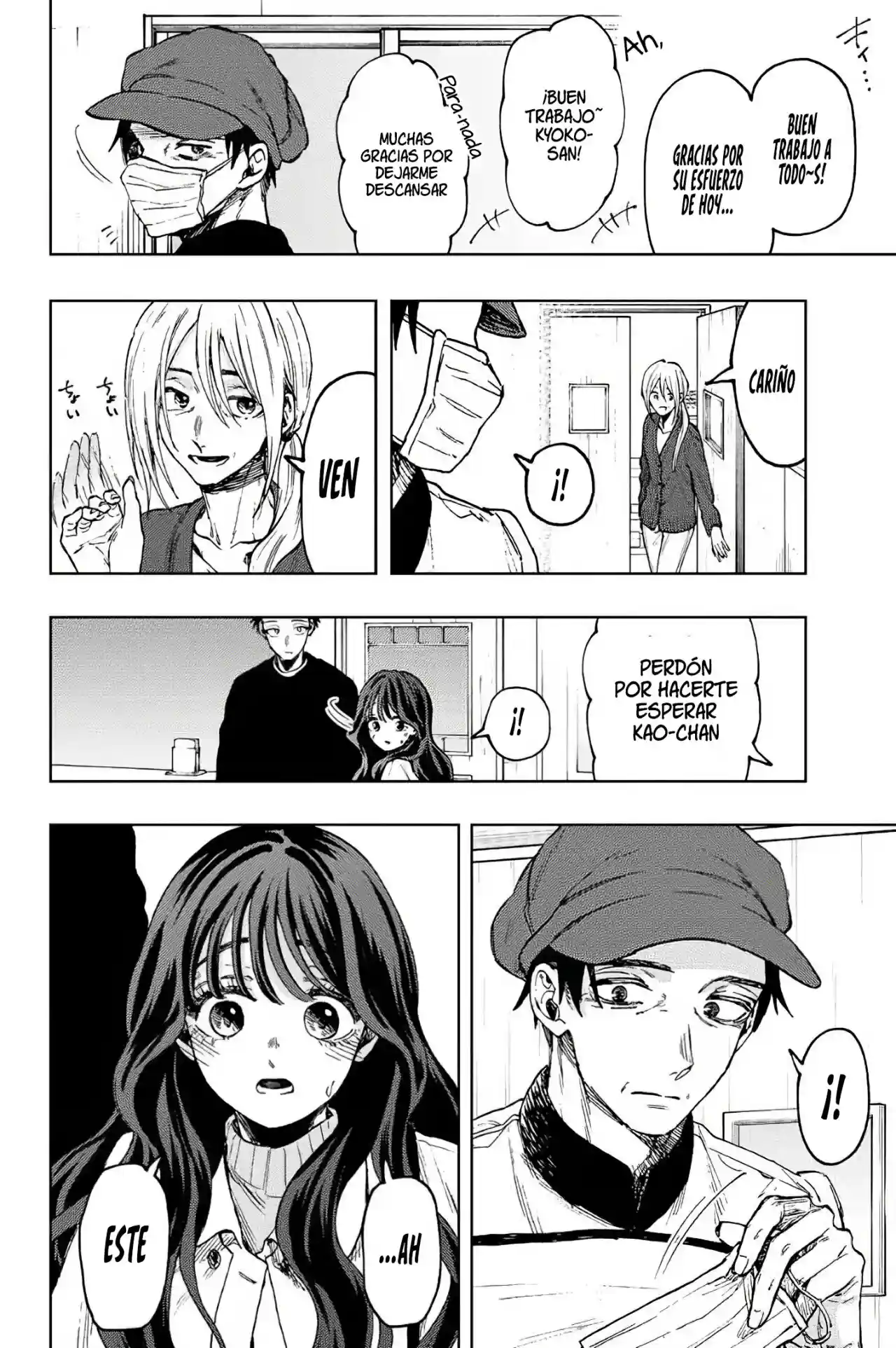 manga-img