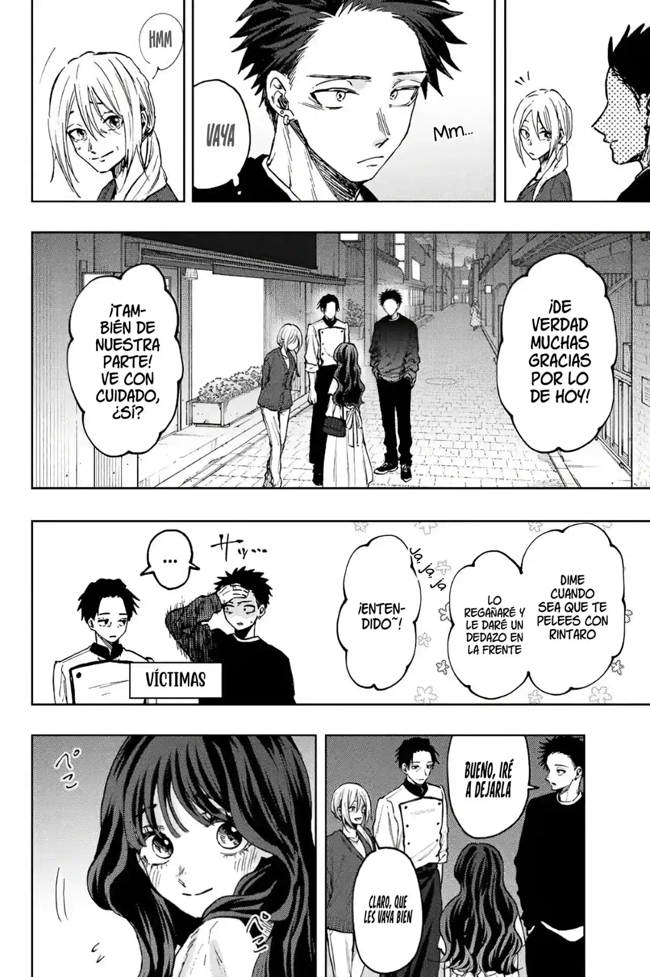 manga-img