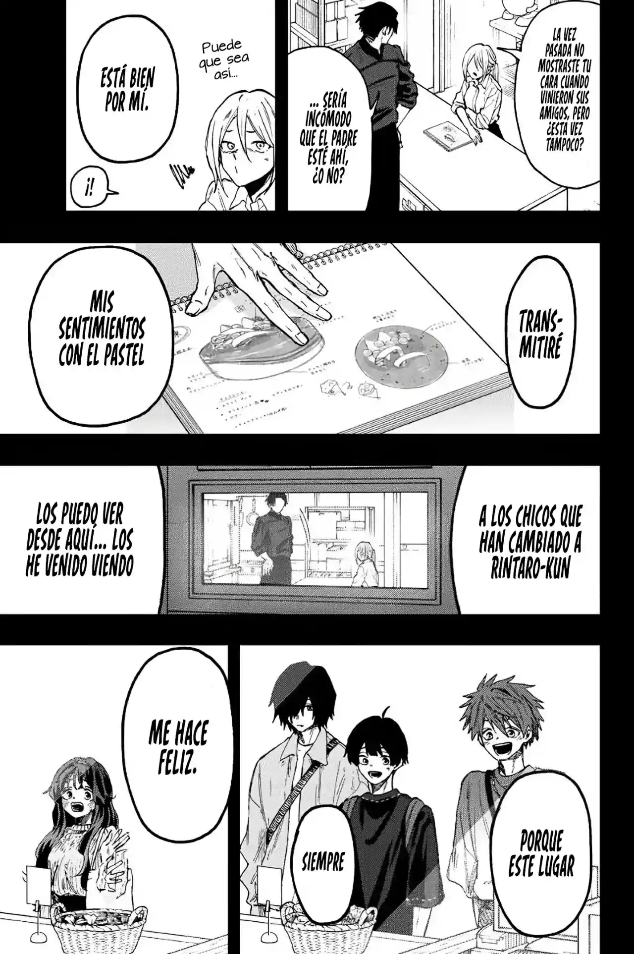 manga-img