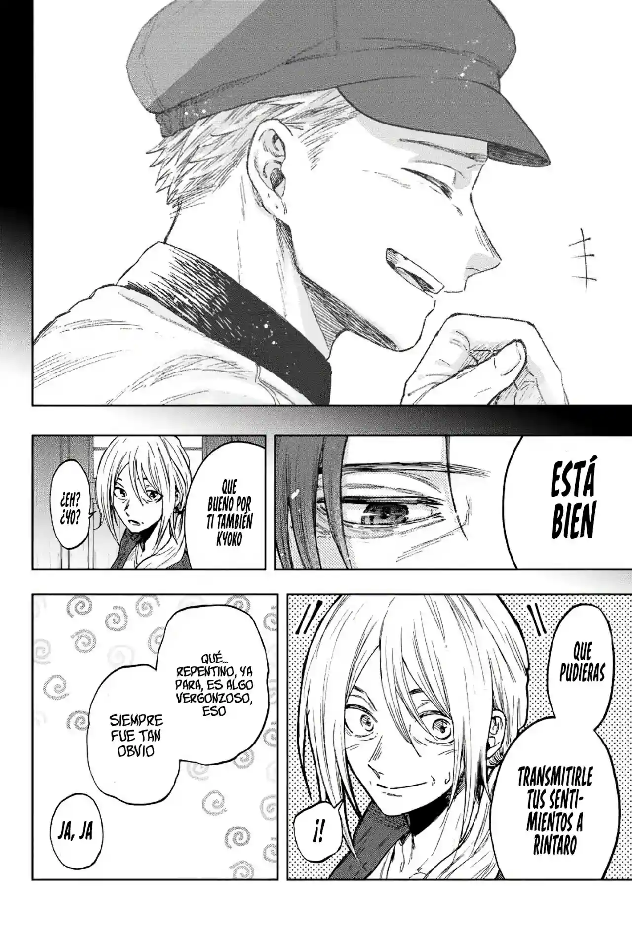 manga-img