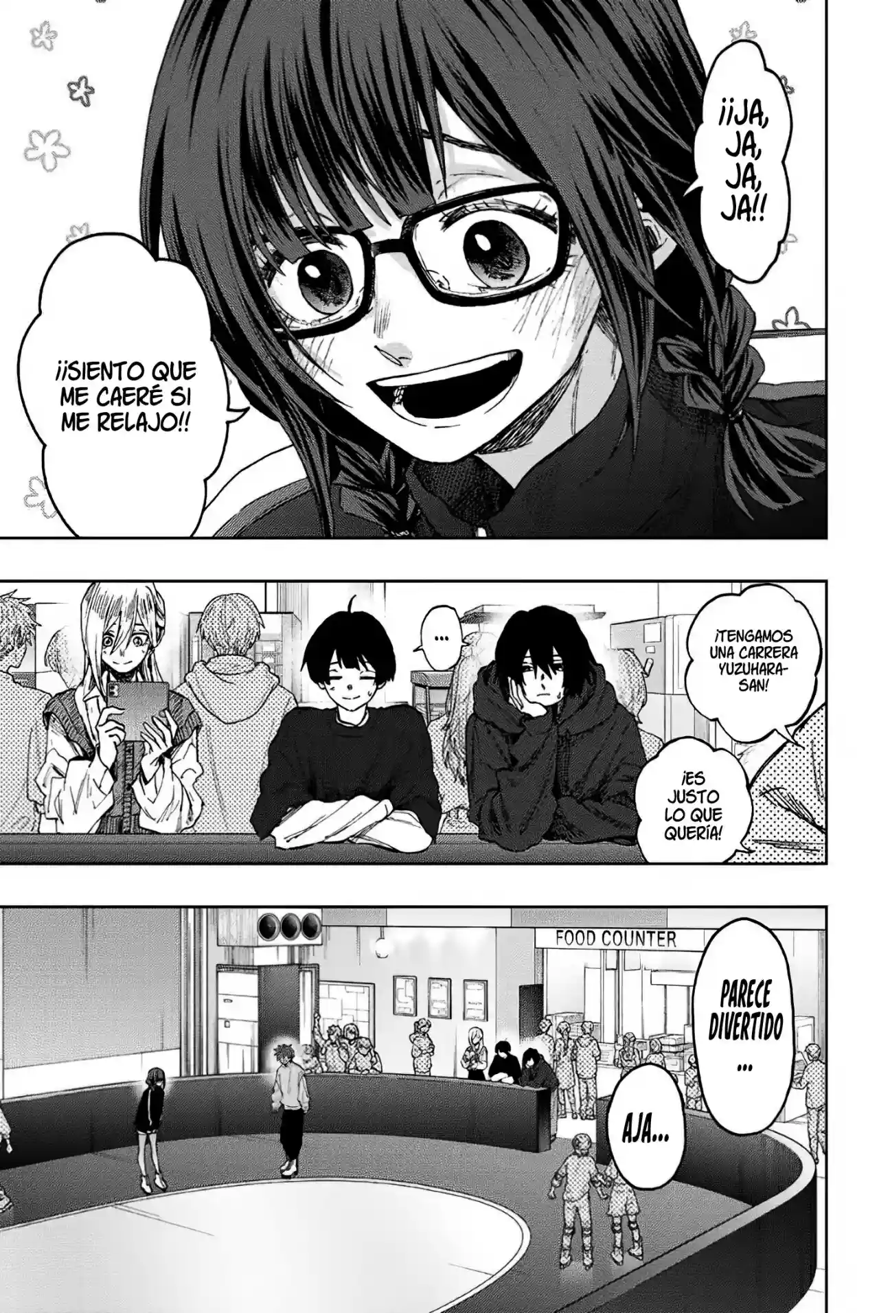 manga-img