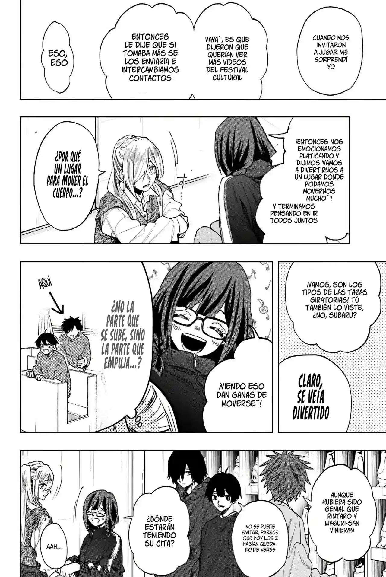 manga-img