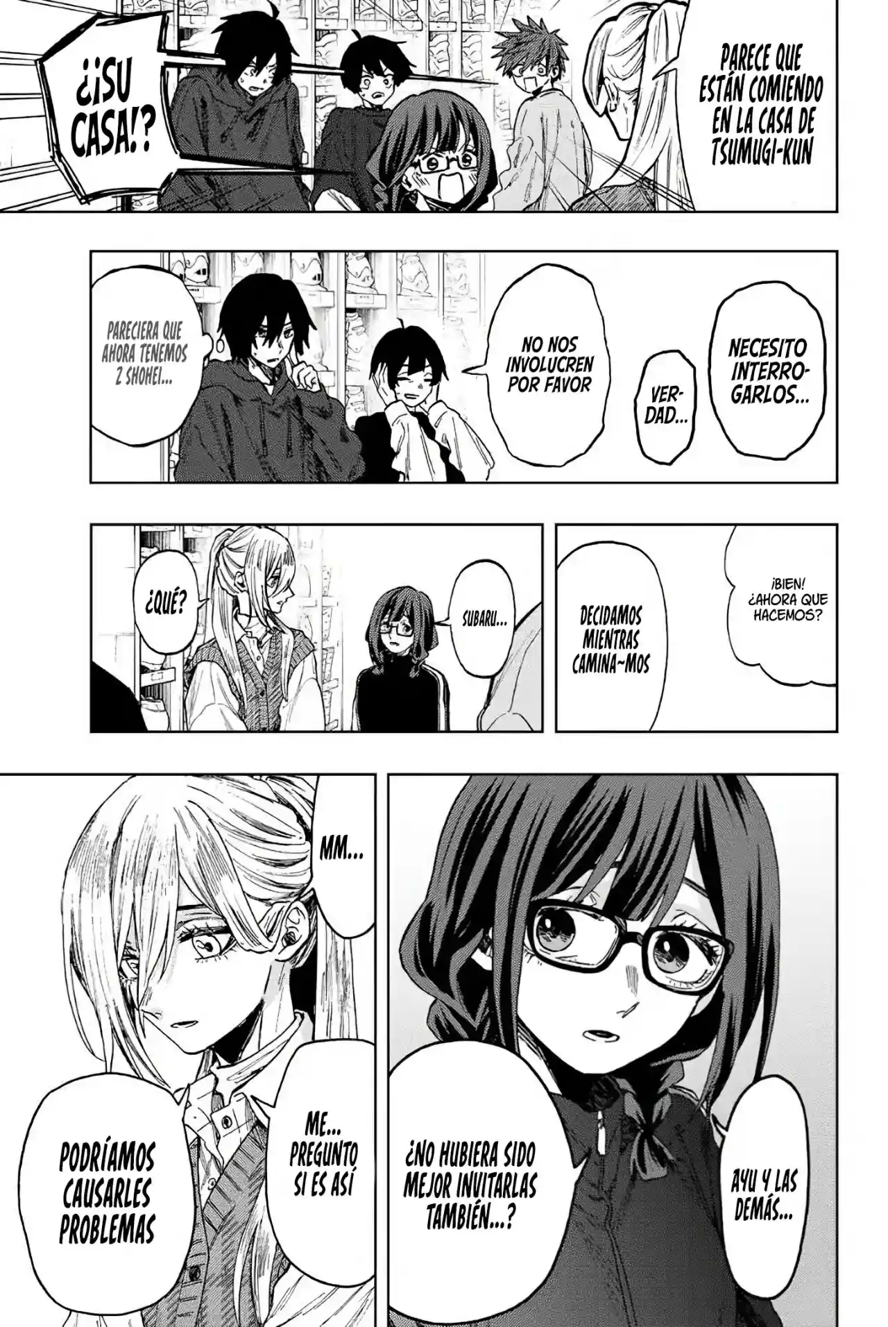 manga-img