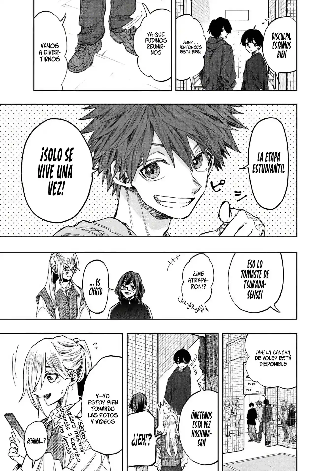 manga-img