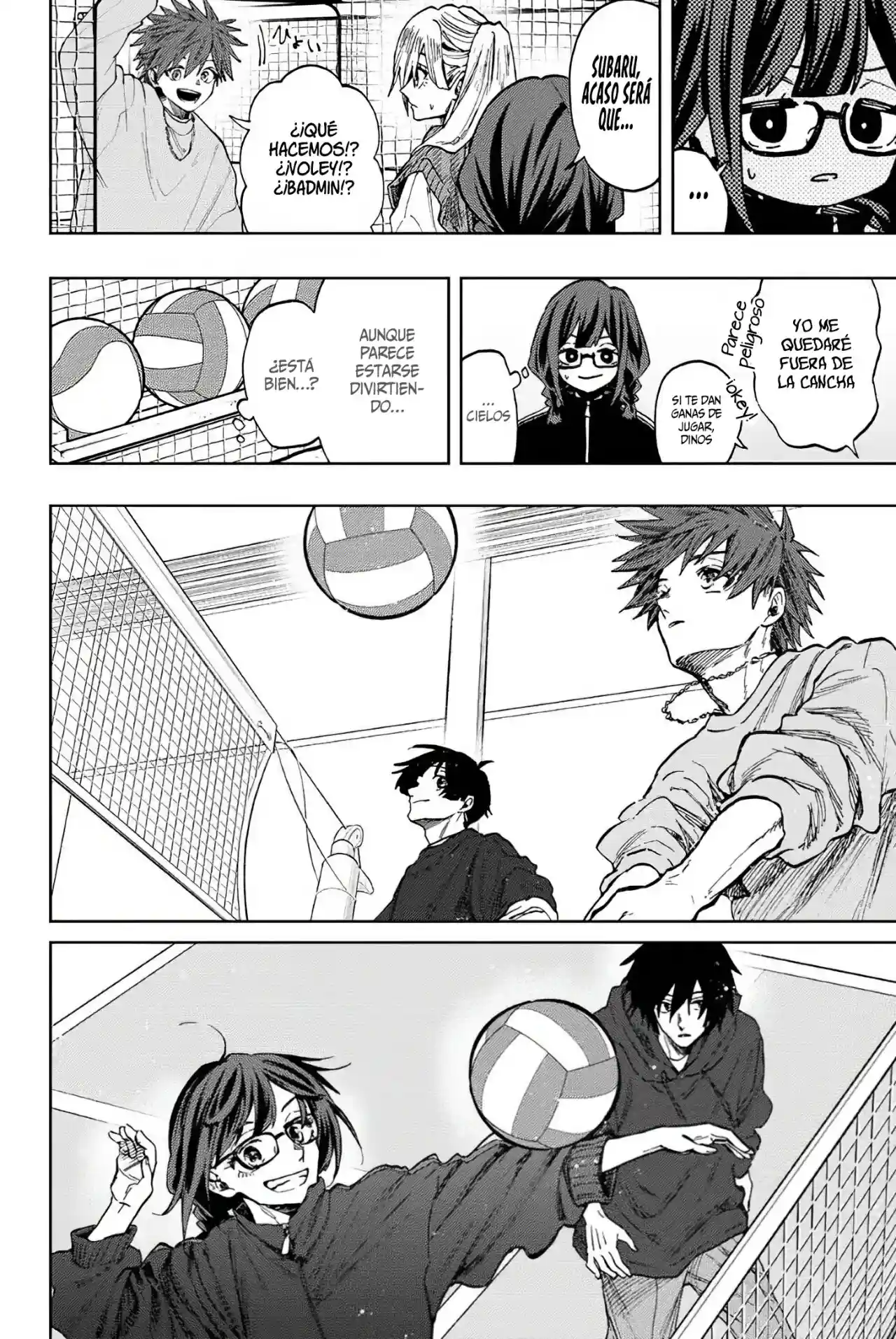 manga-img