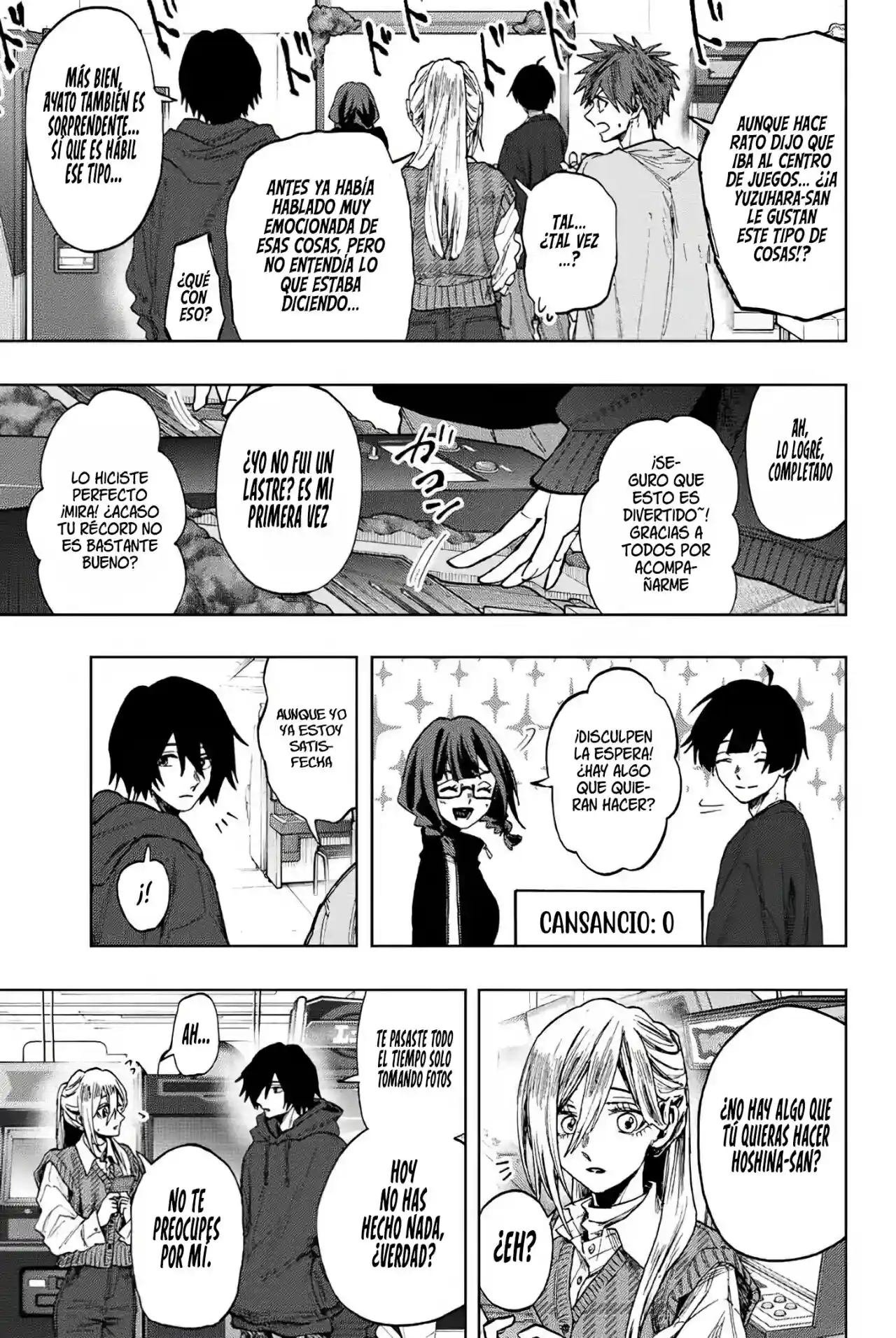 manga-img