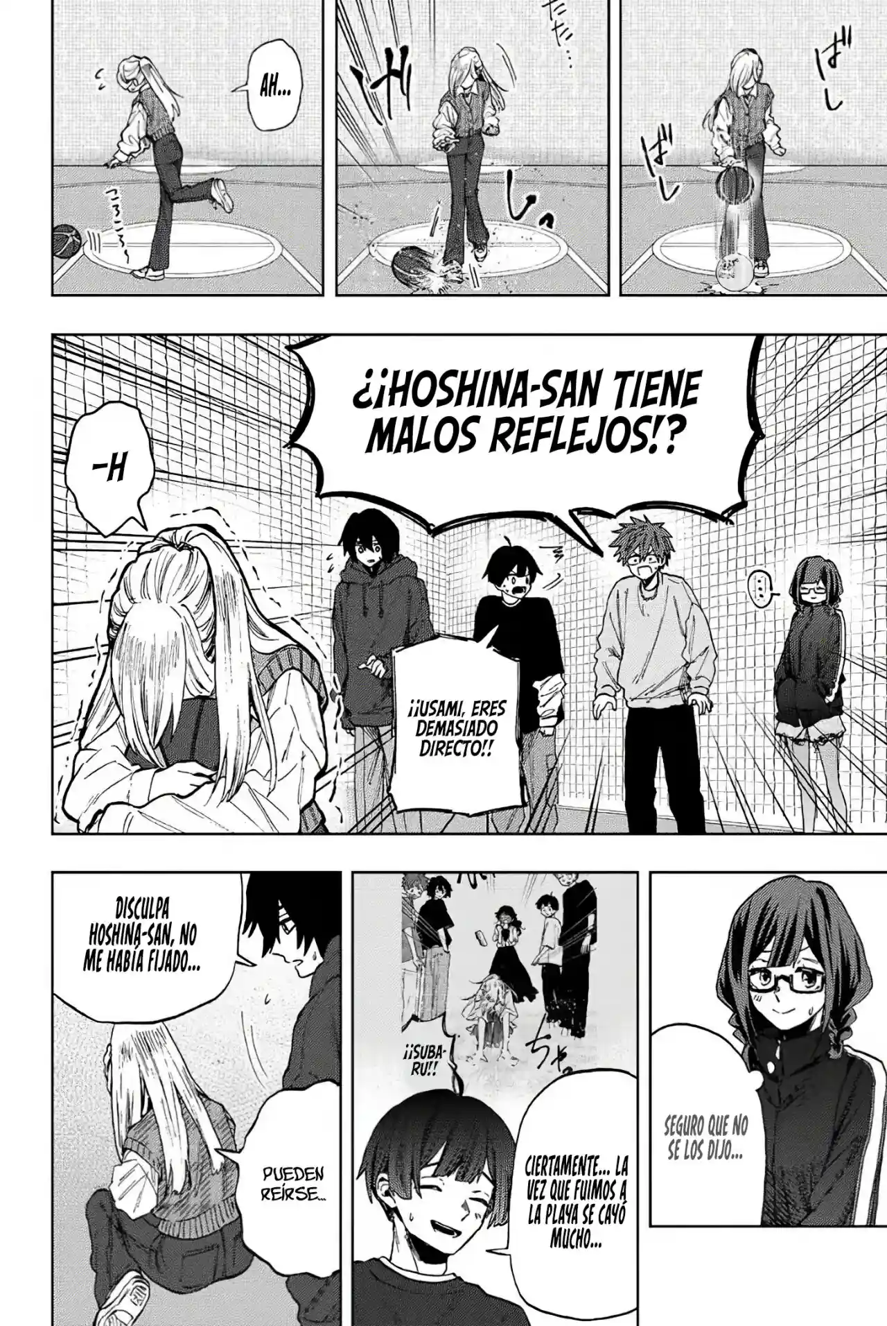 manga-img
