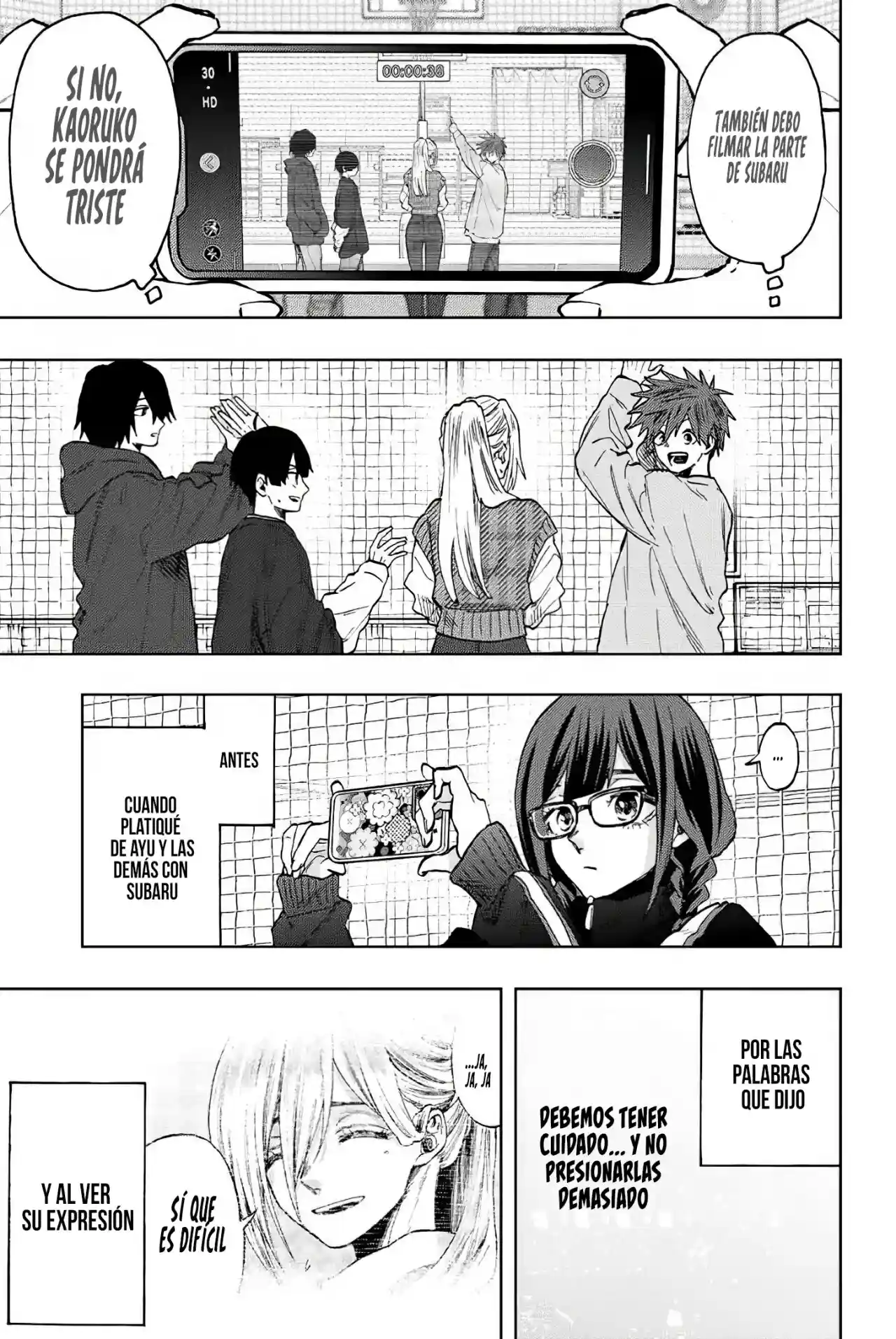 manga-img