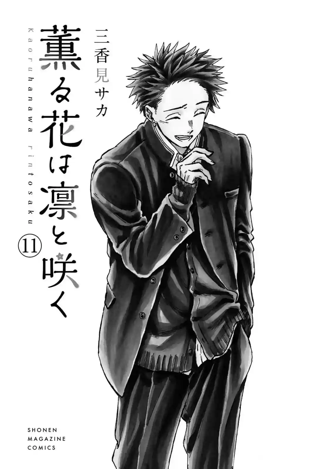 manga-img