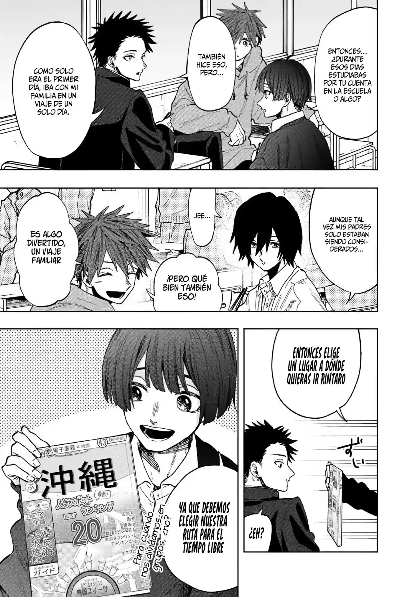 manga-img