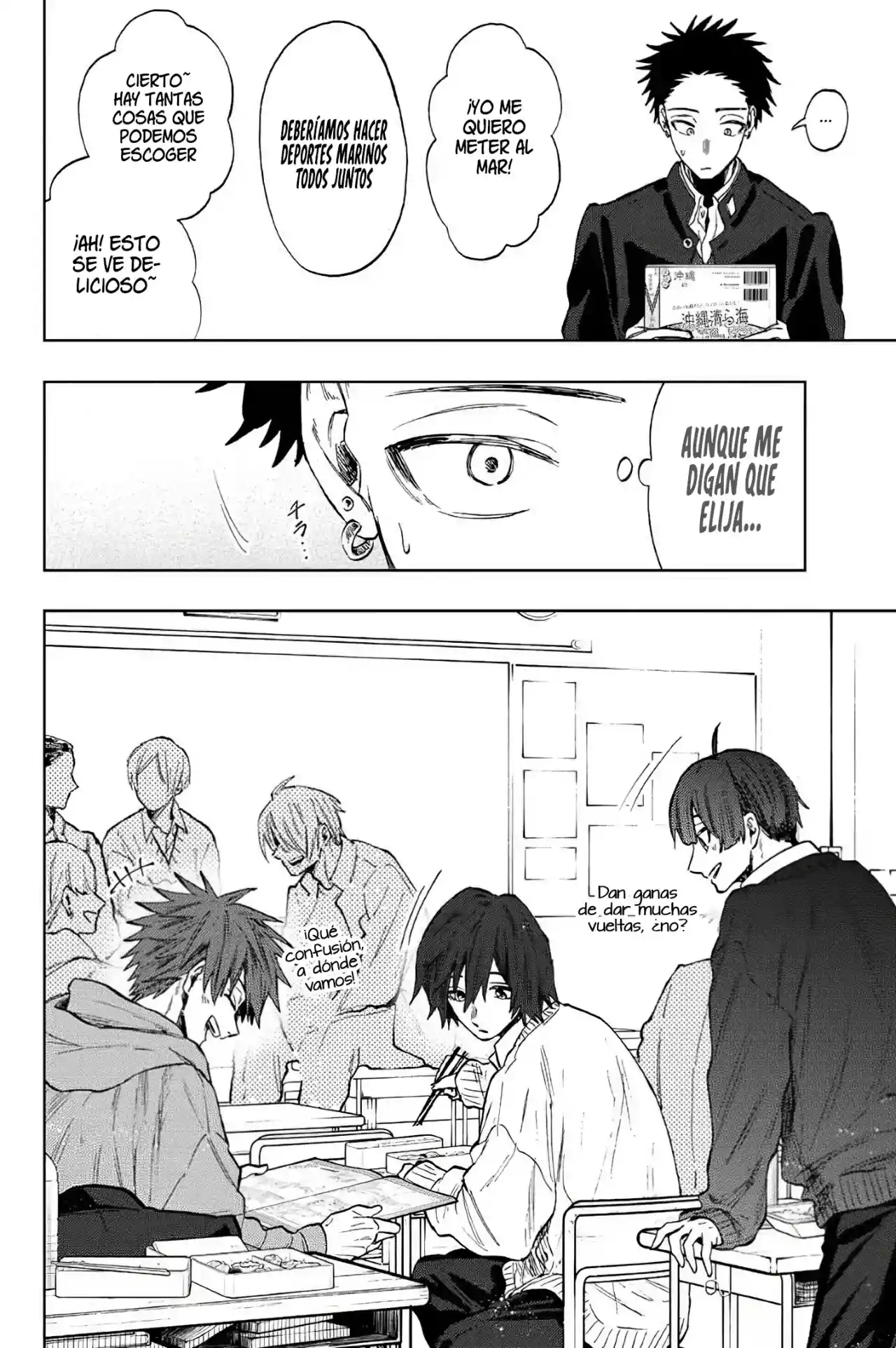 manga-img
