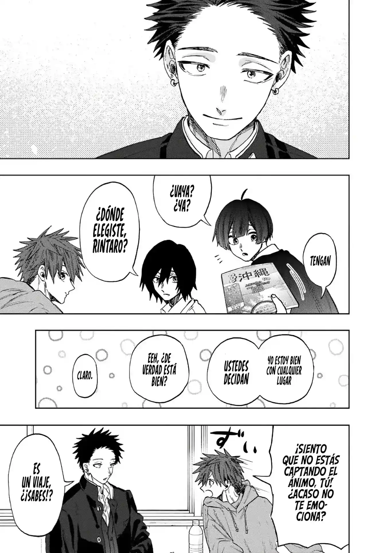 manga-img