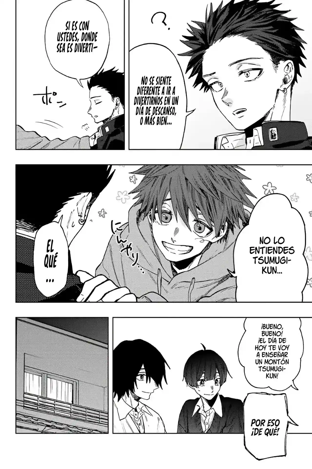 manga-img