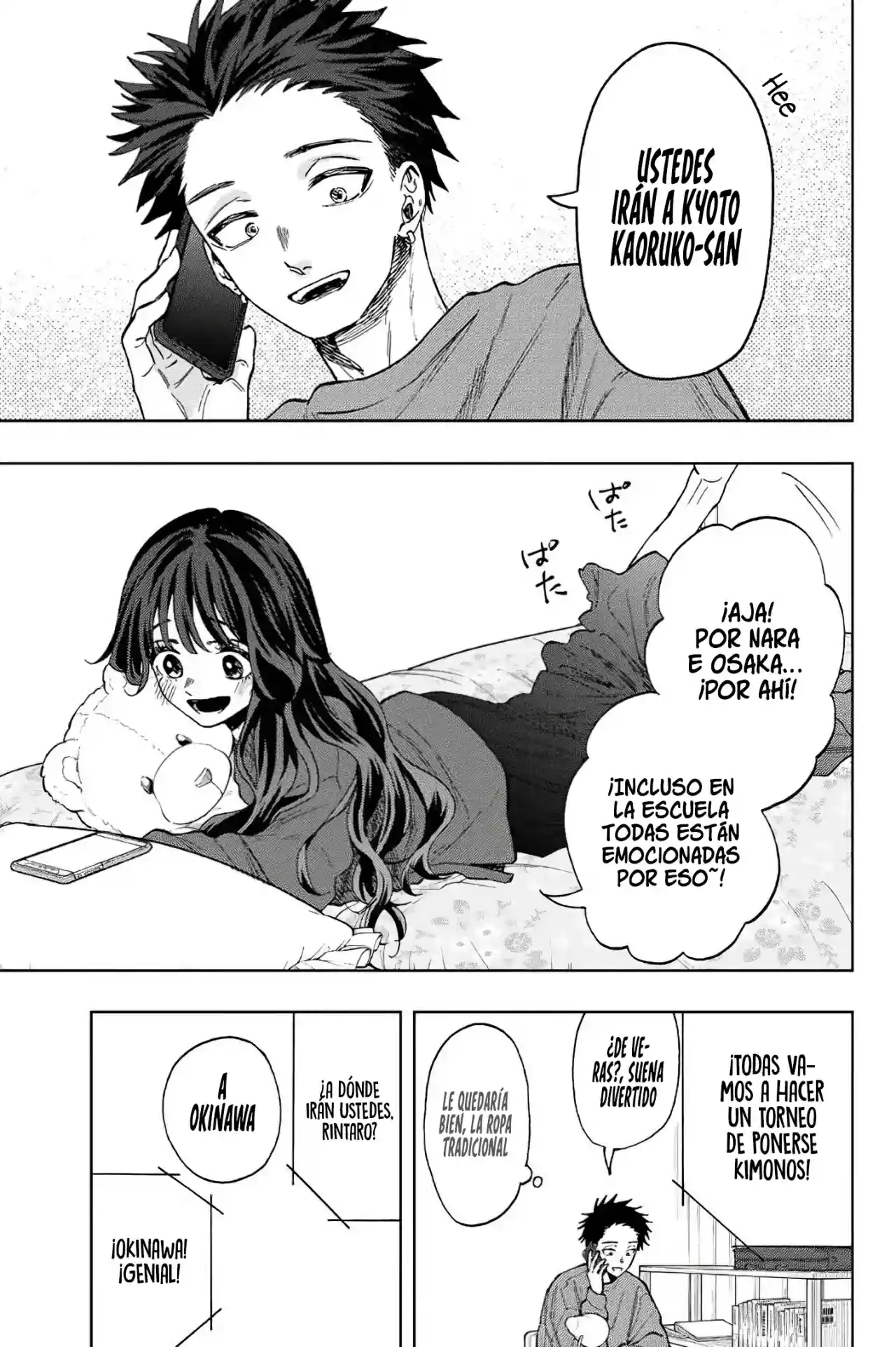 manga-img