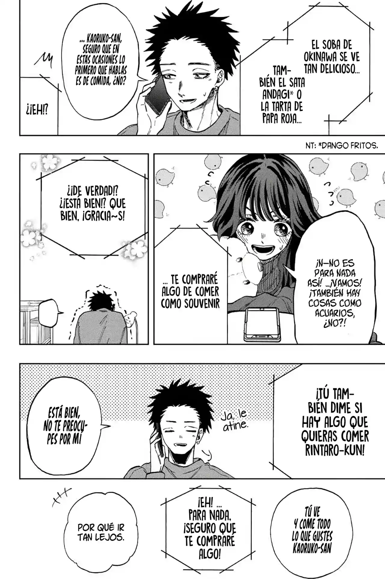 manga-img