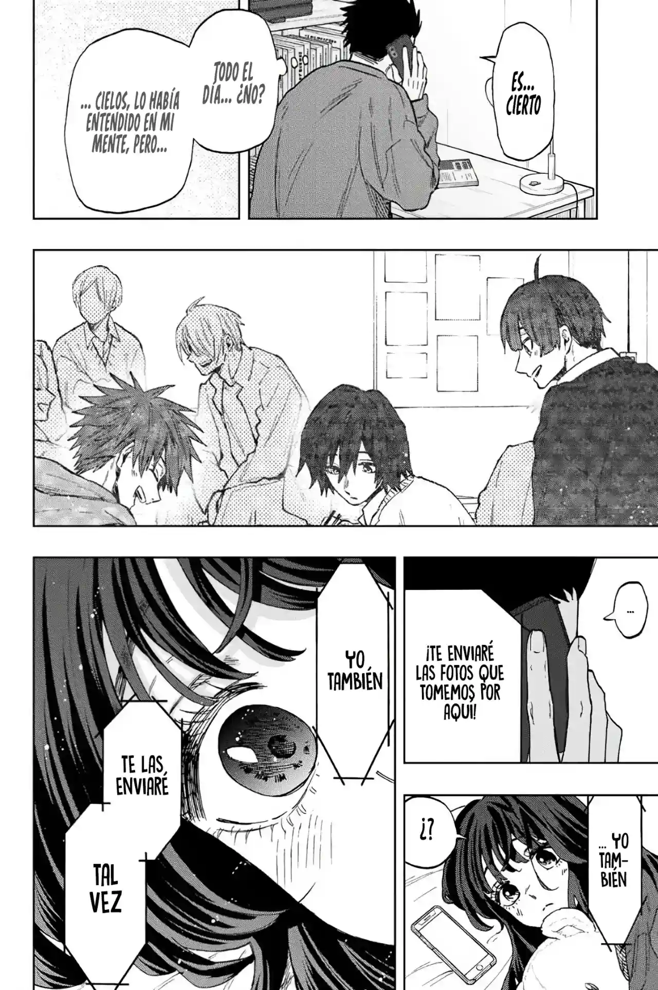 manga-img