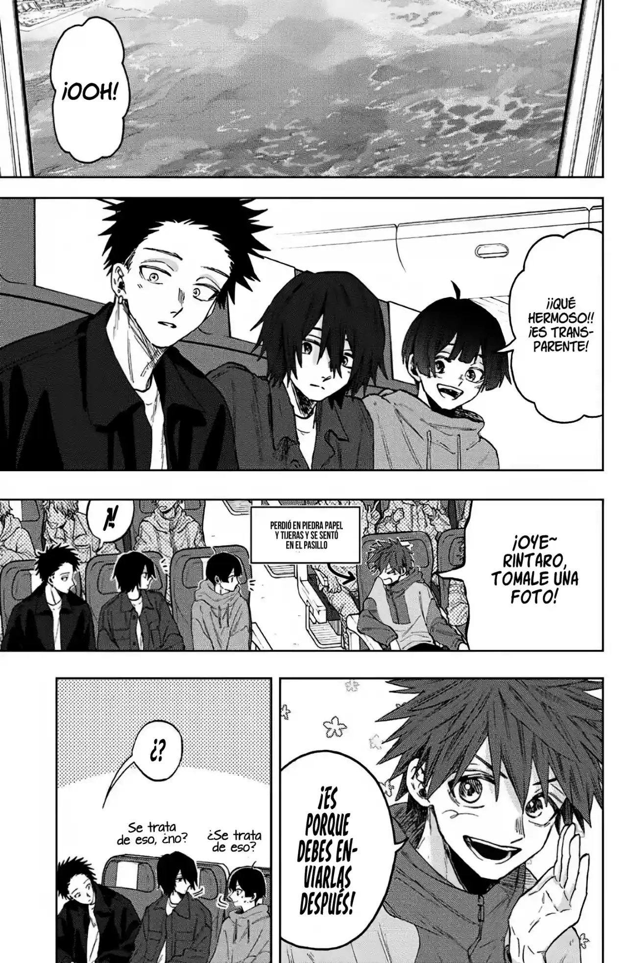 manga-img