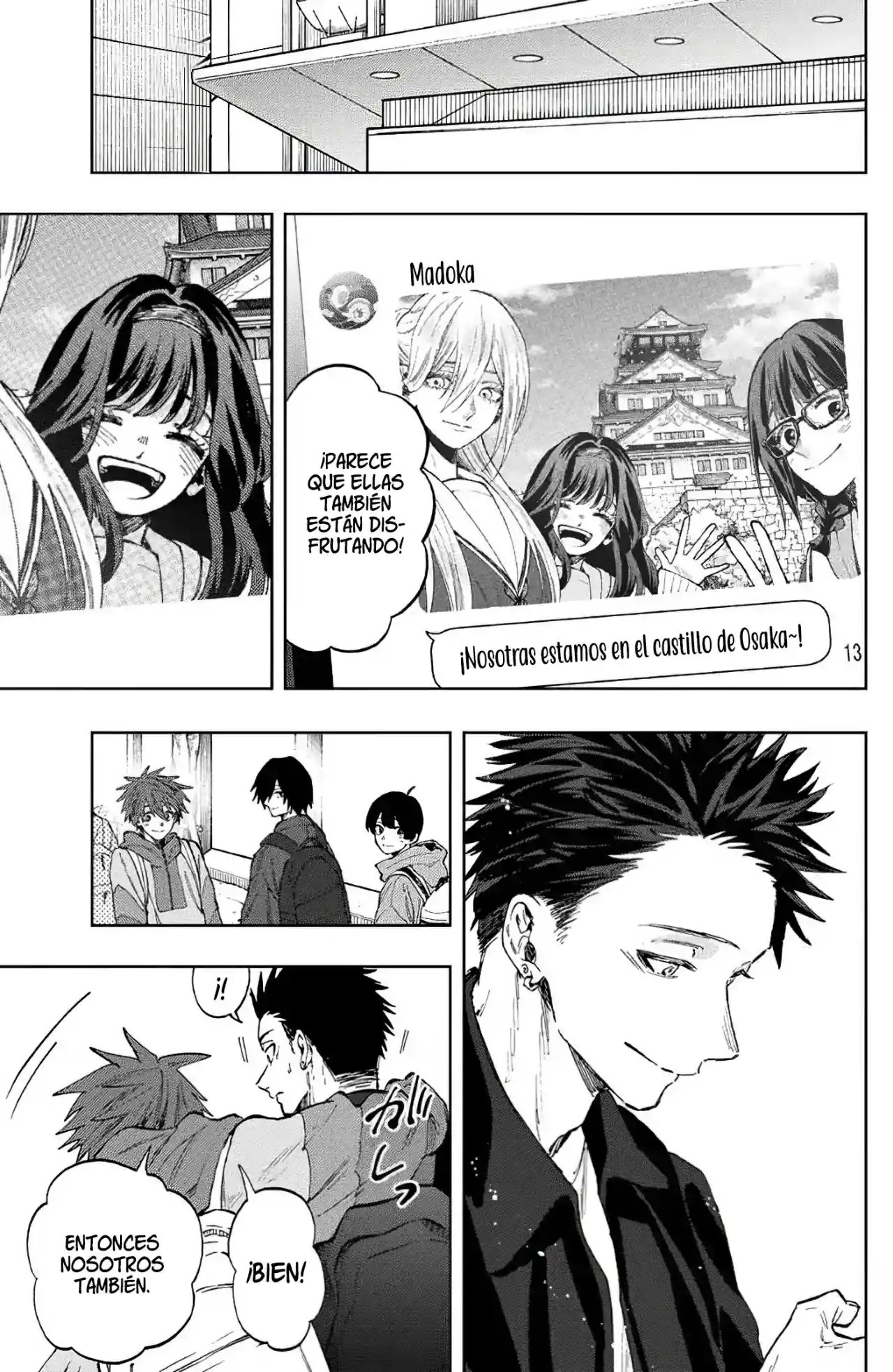 manga-img