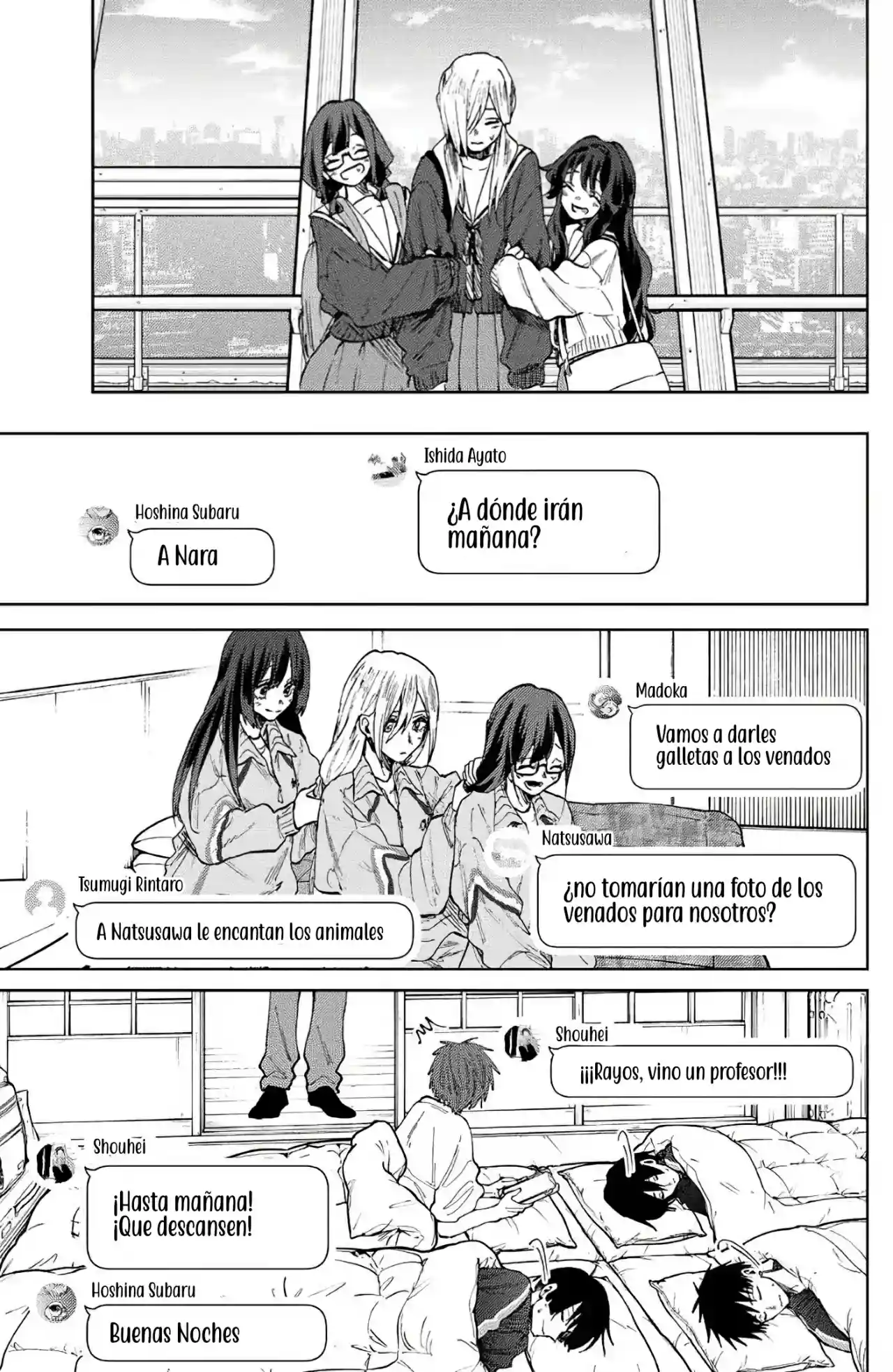 manga-img