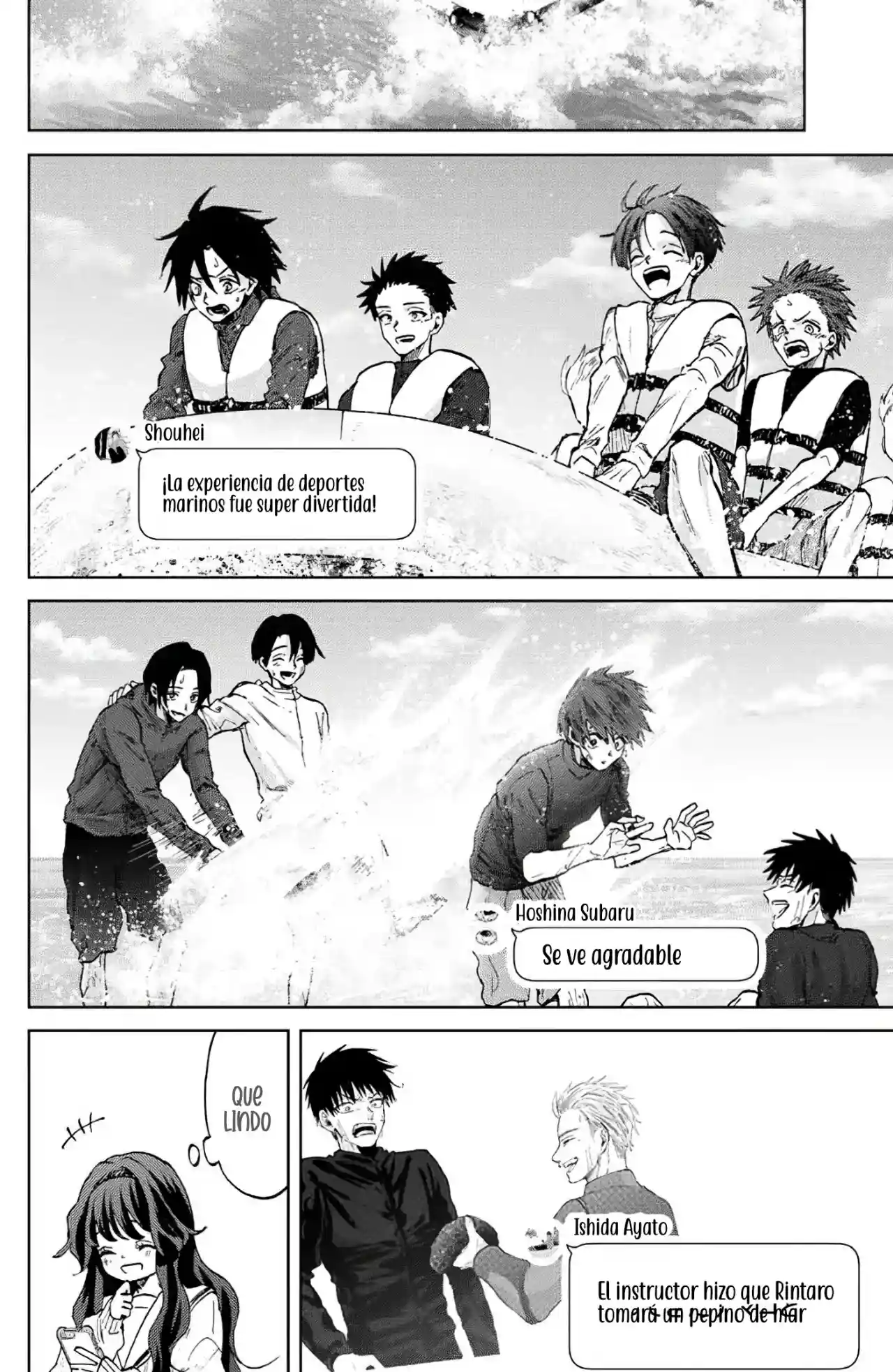 manga-img