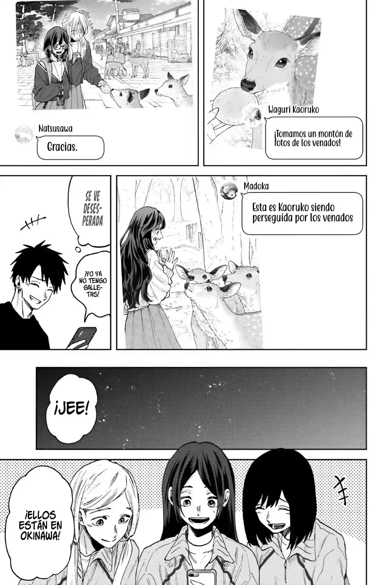 manga-img