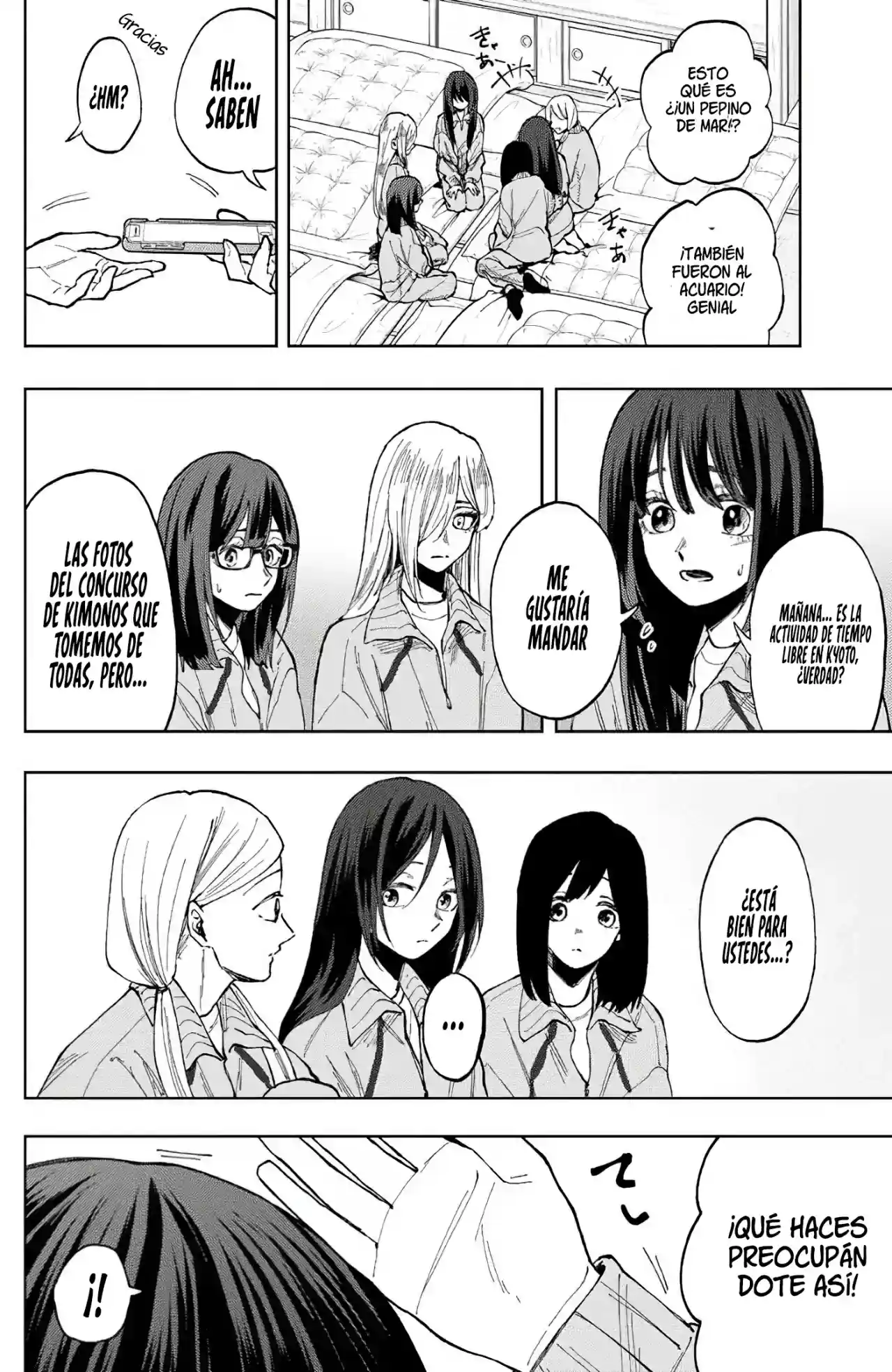 manga-img