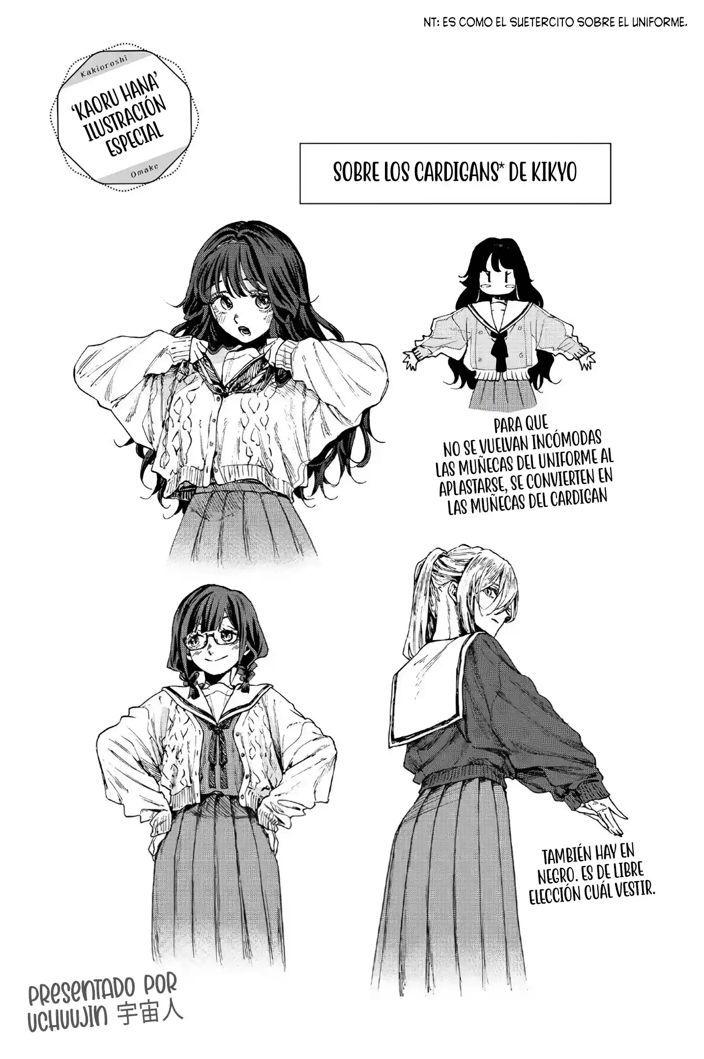 manga-img