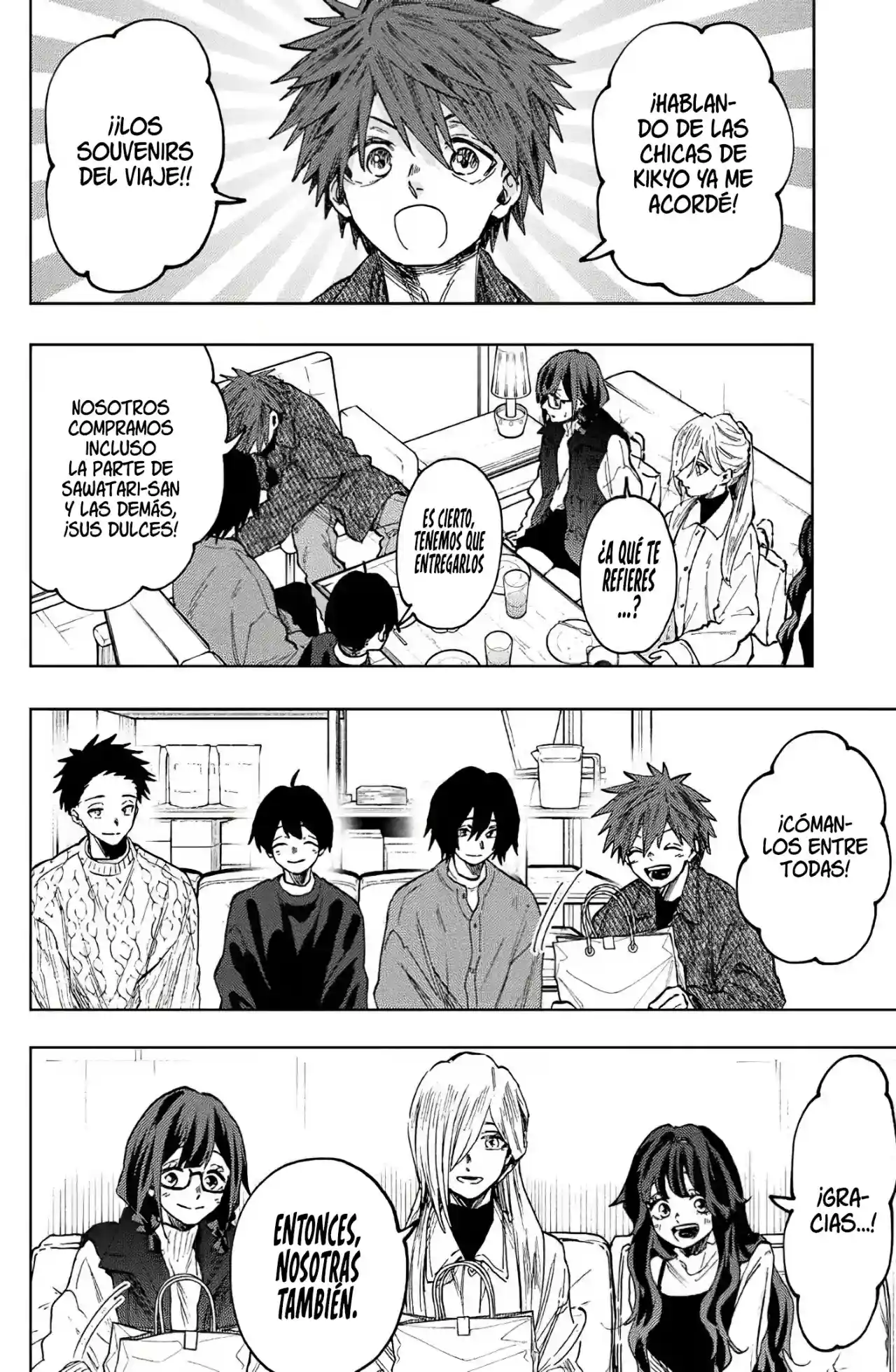 manga-img