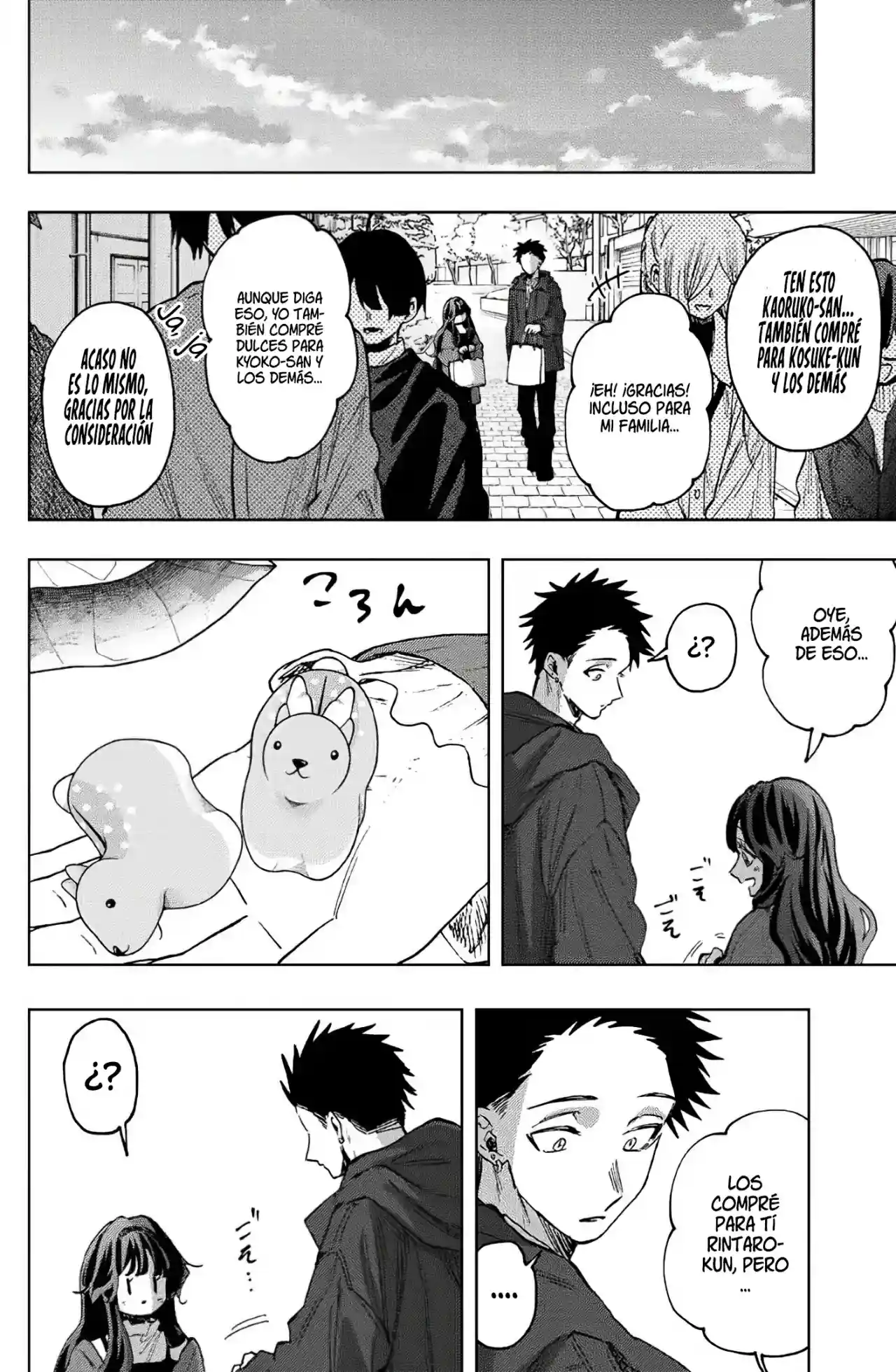 manga-img