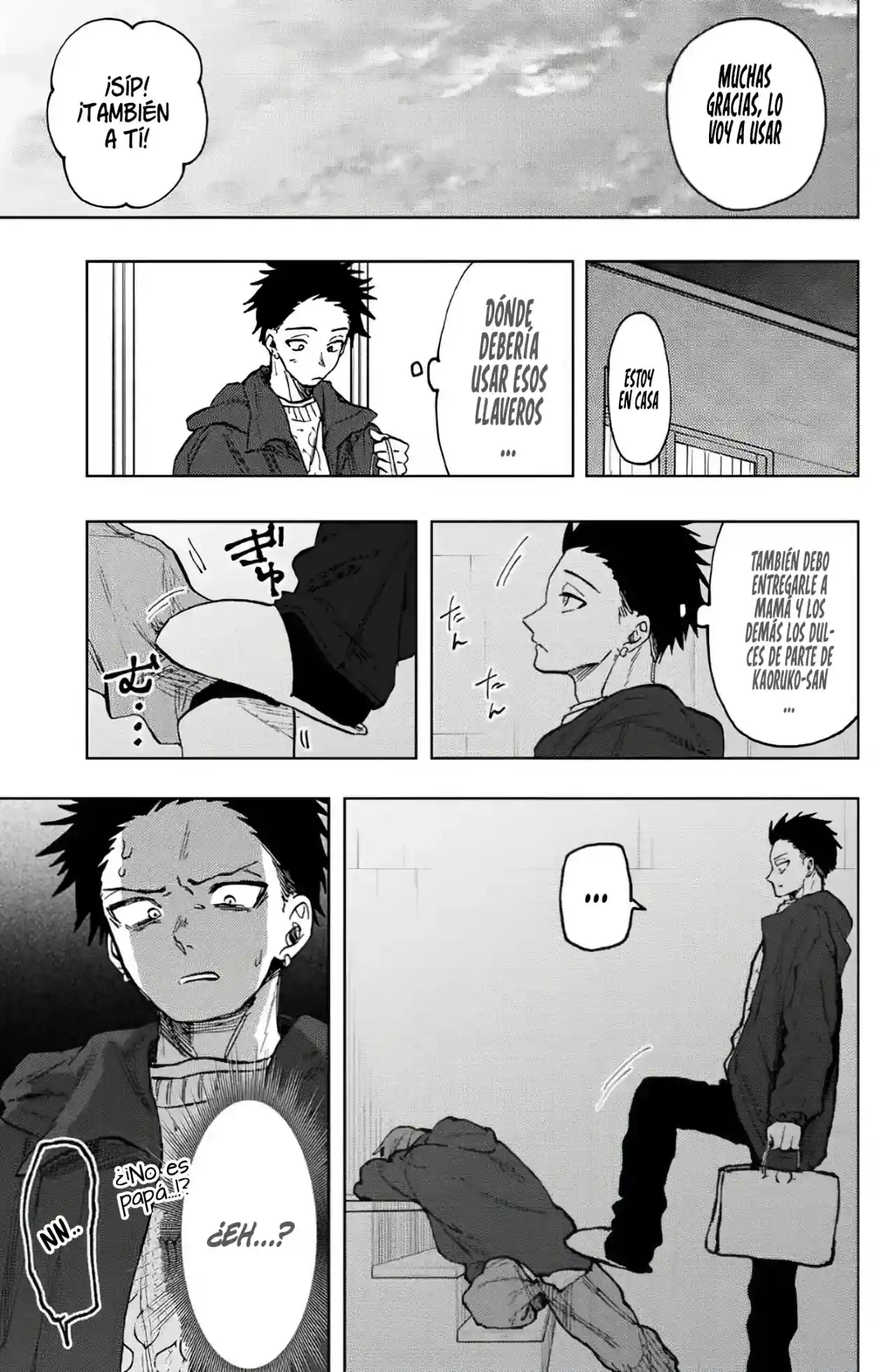 manga-img