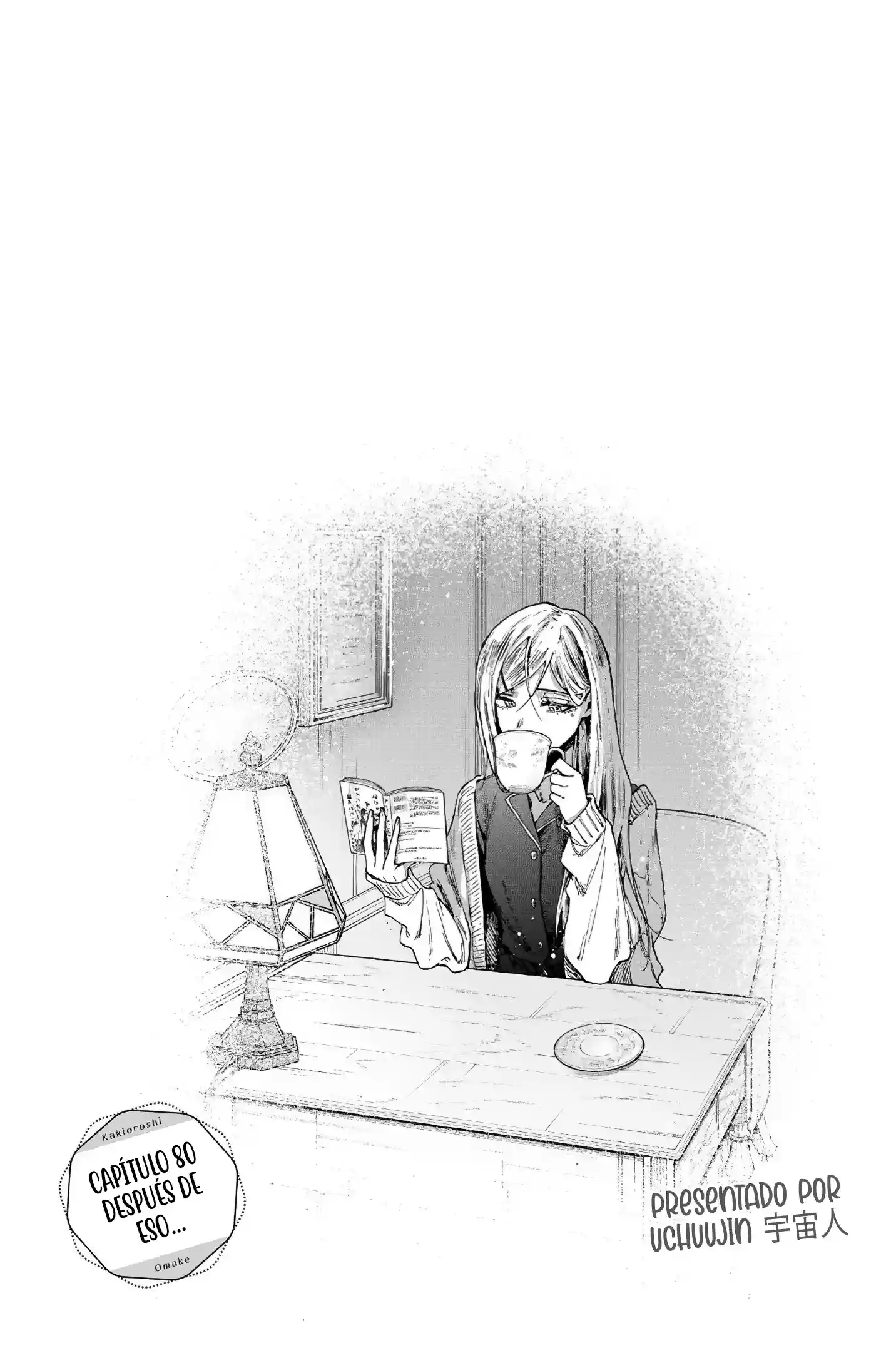 manga-img
