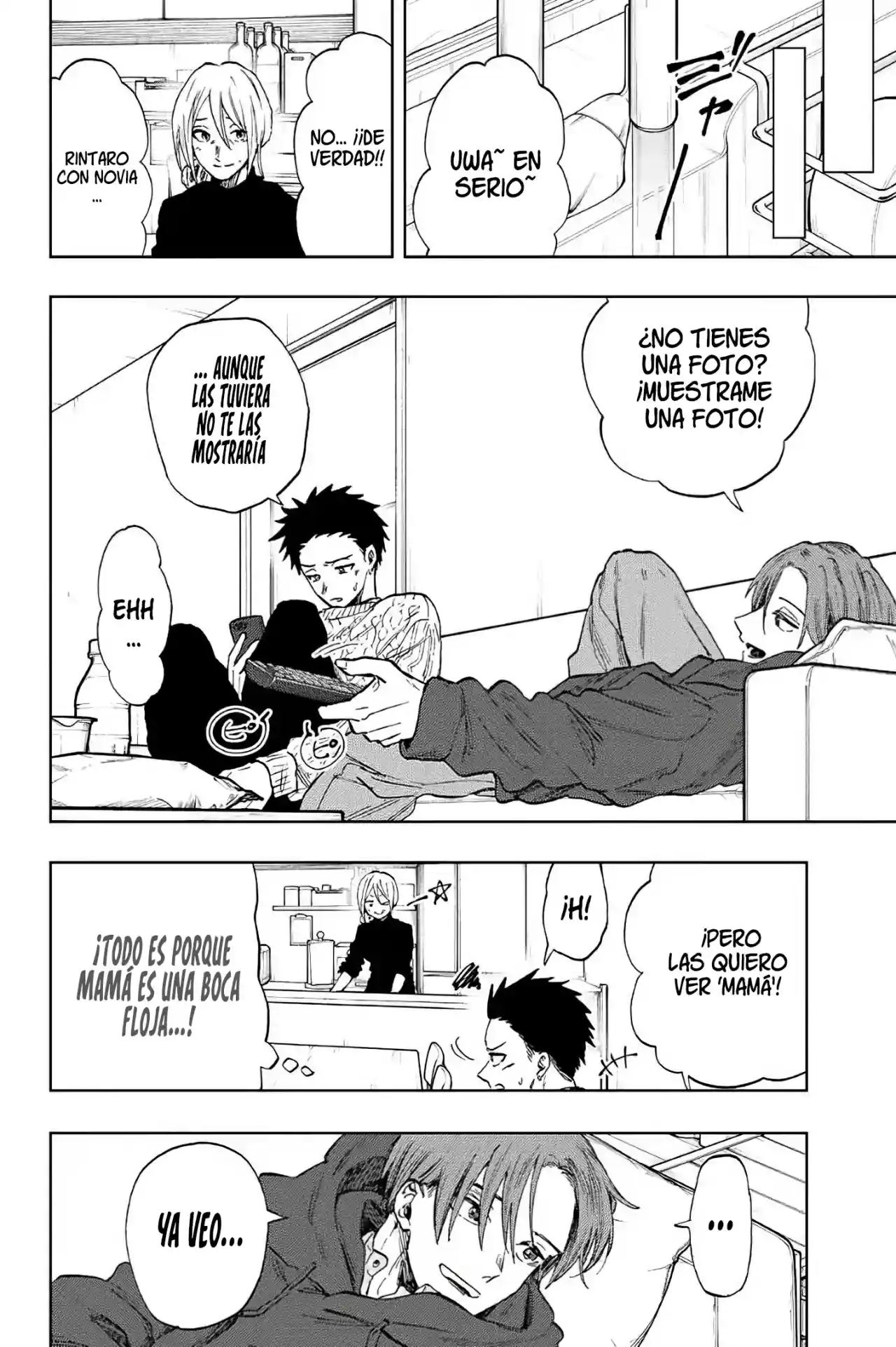 manga-img
