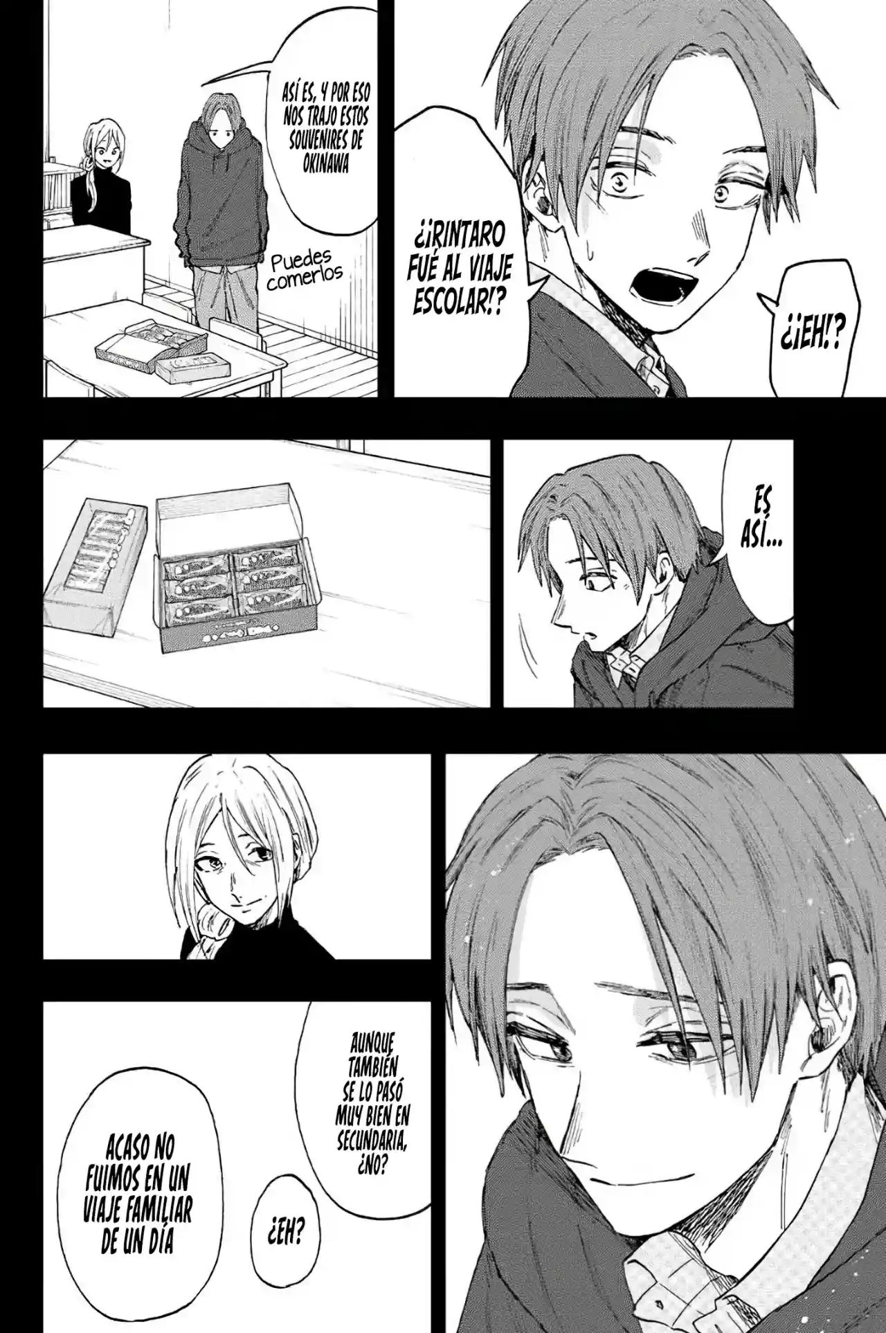 manga-img