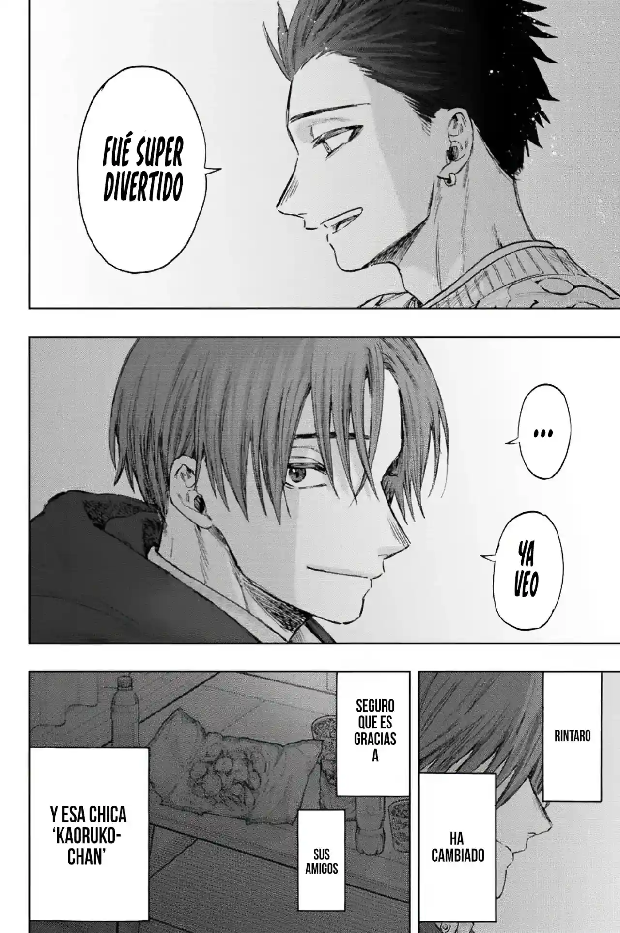 manga-img