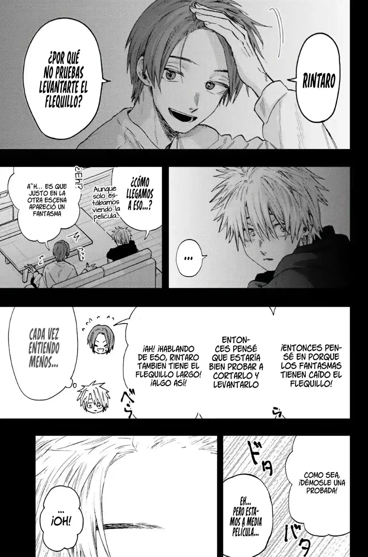 manga-img
