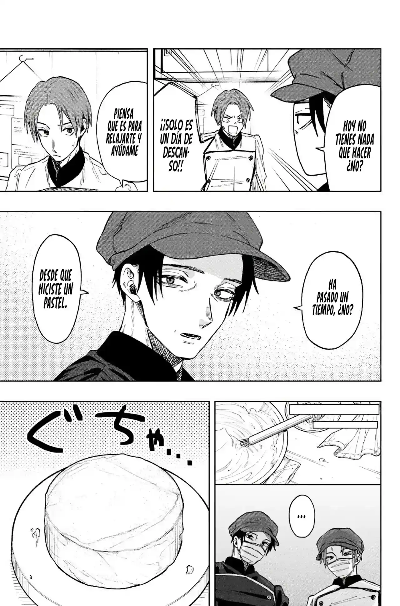 manga-img