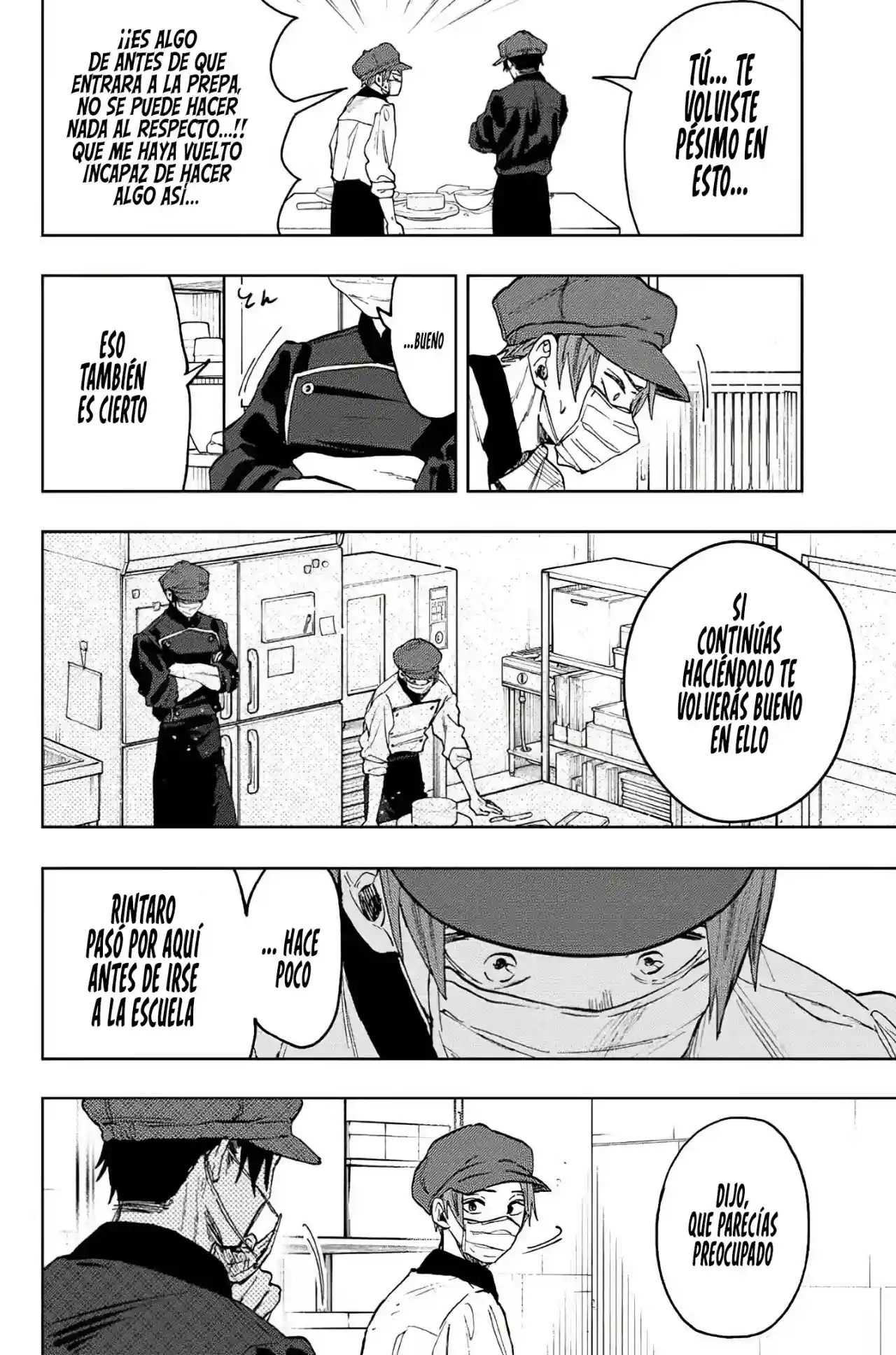 manga-img