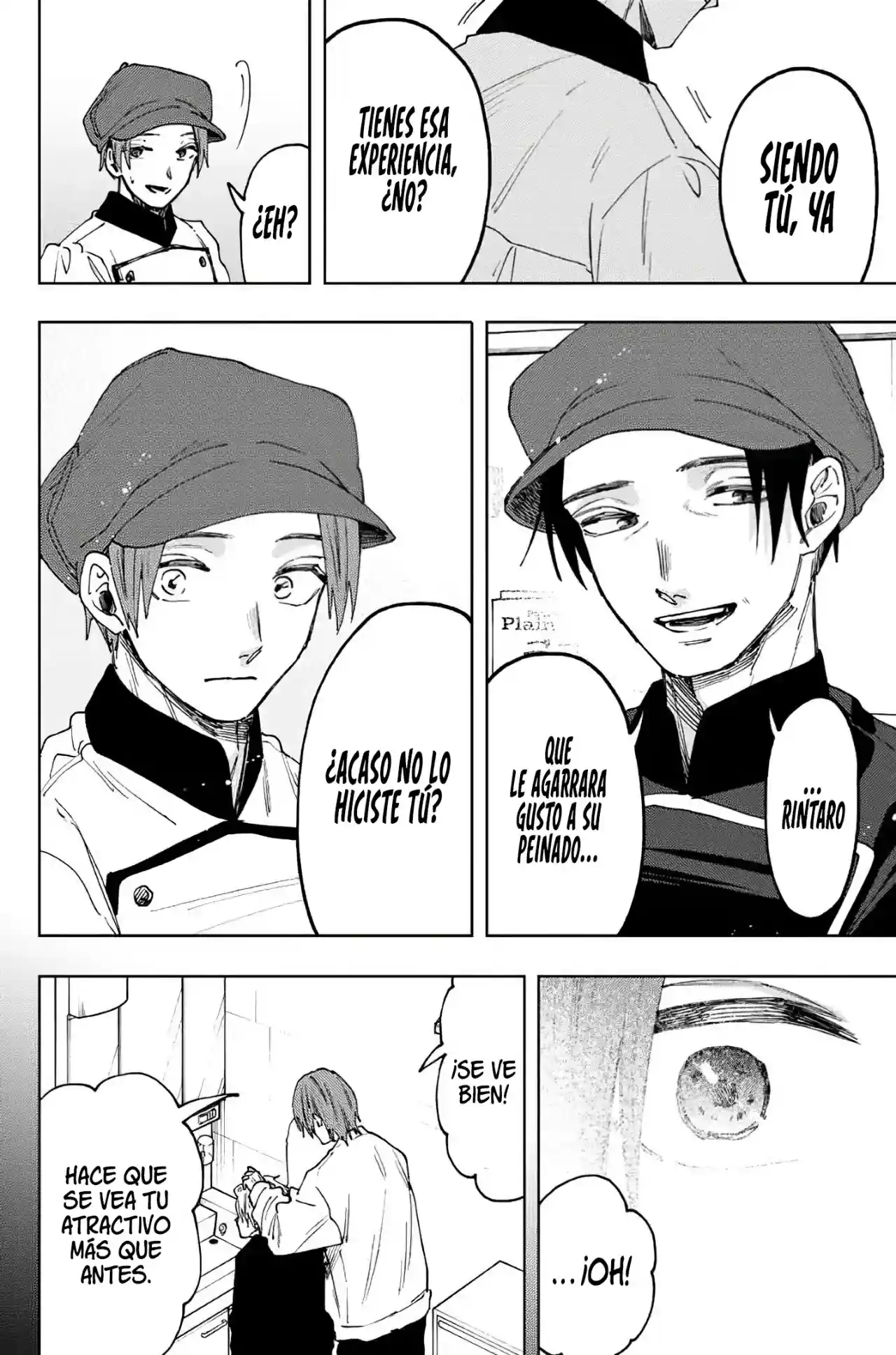 manga-img