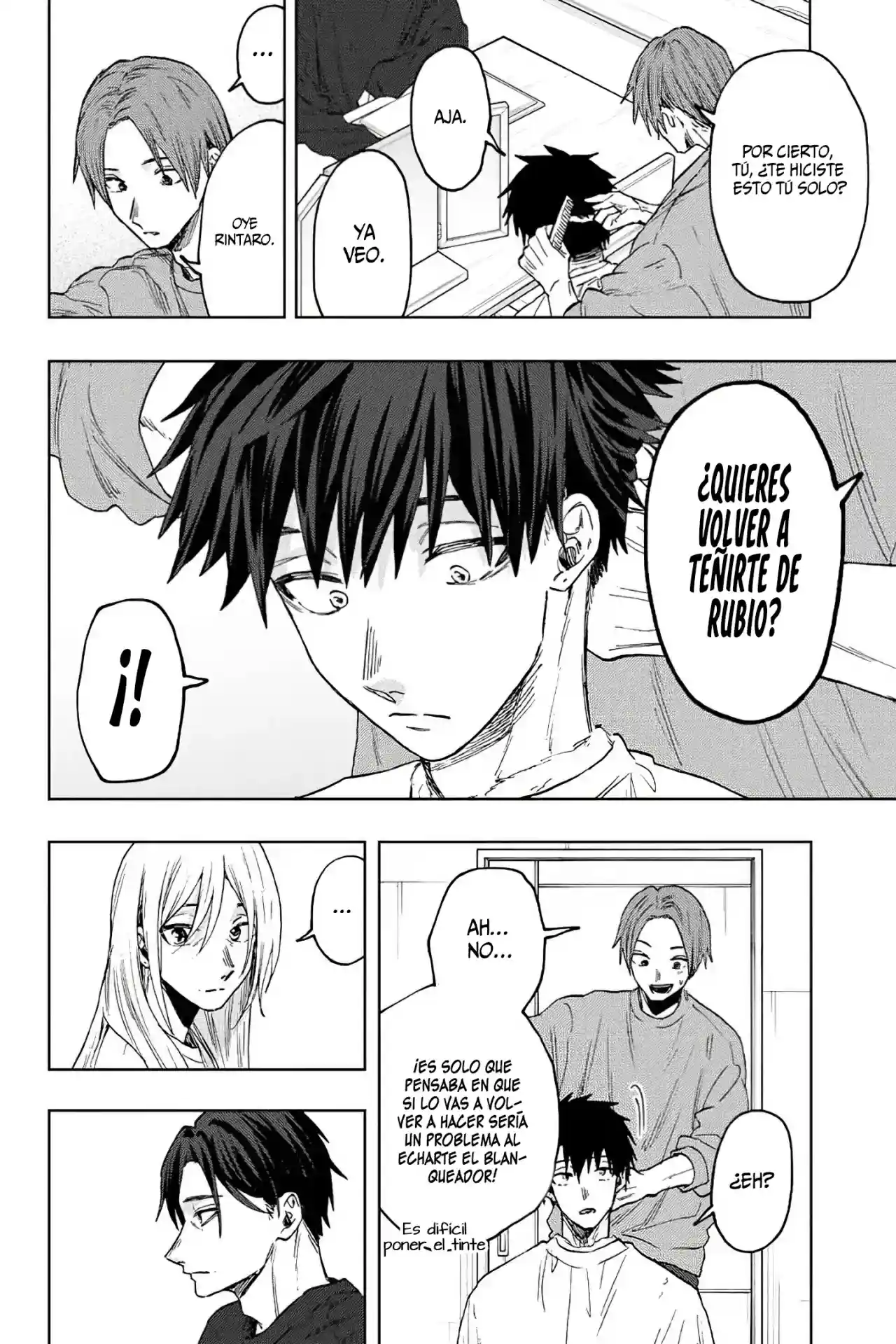 manga-img