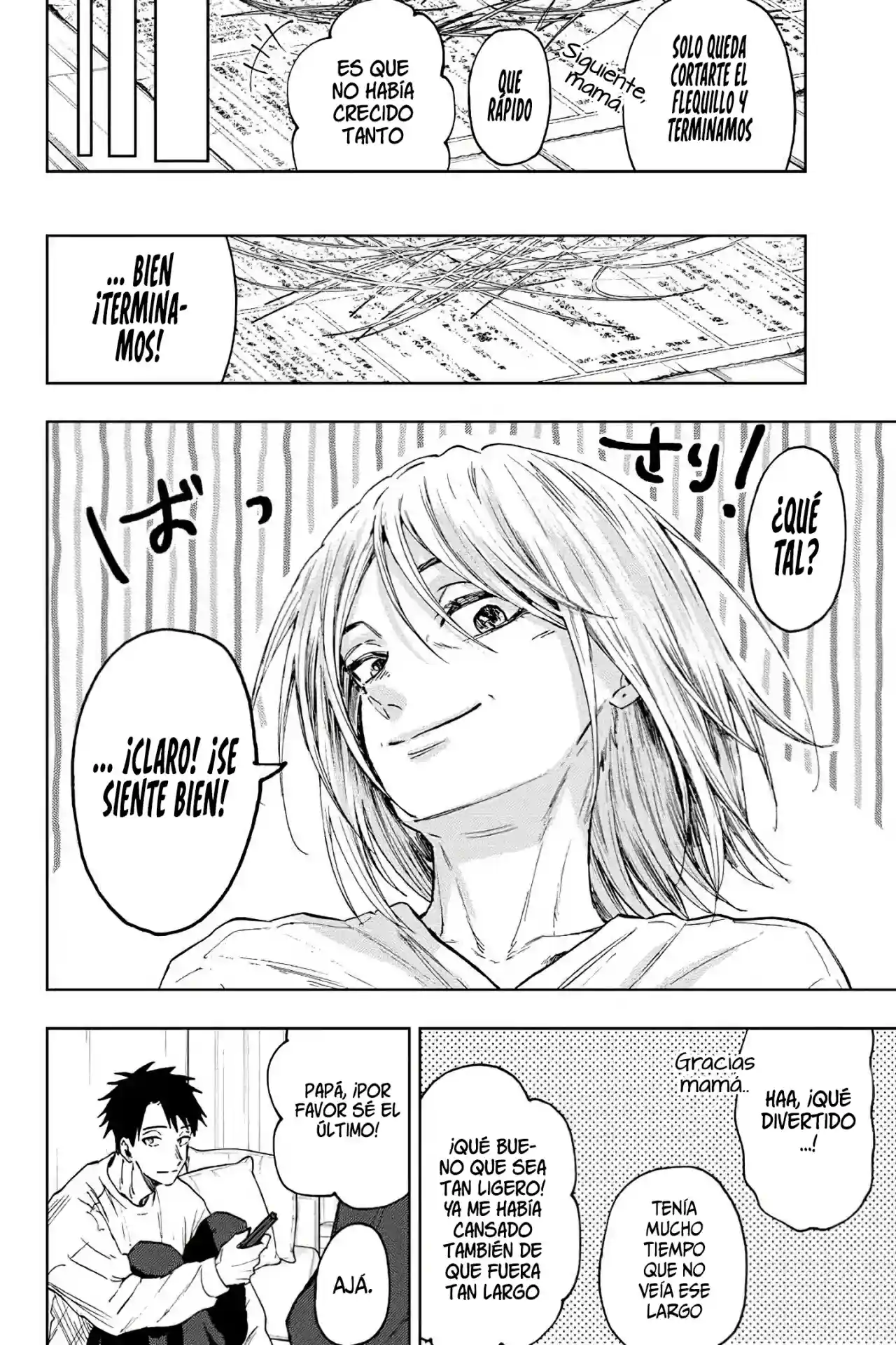 manga-img